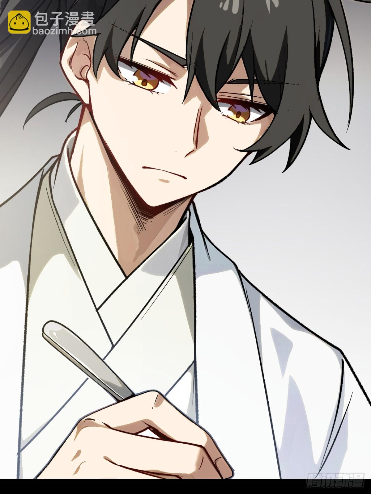 60.应战(1/2)-第59话