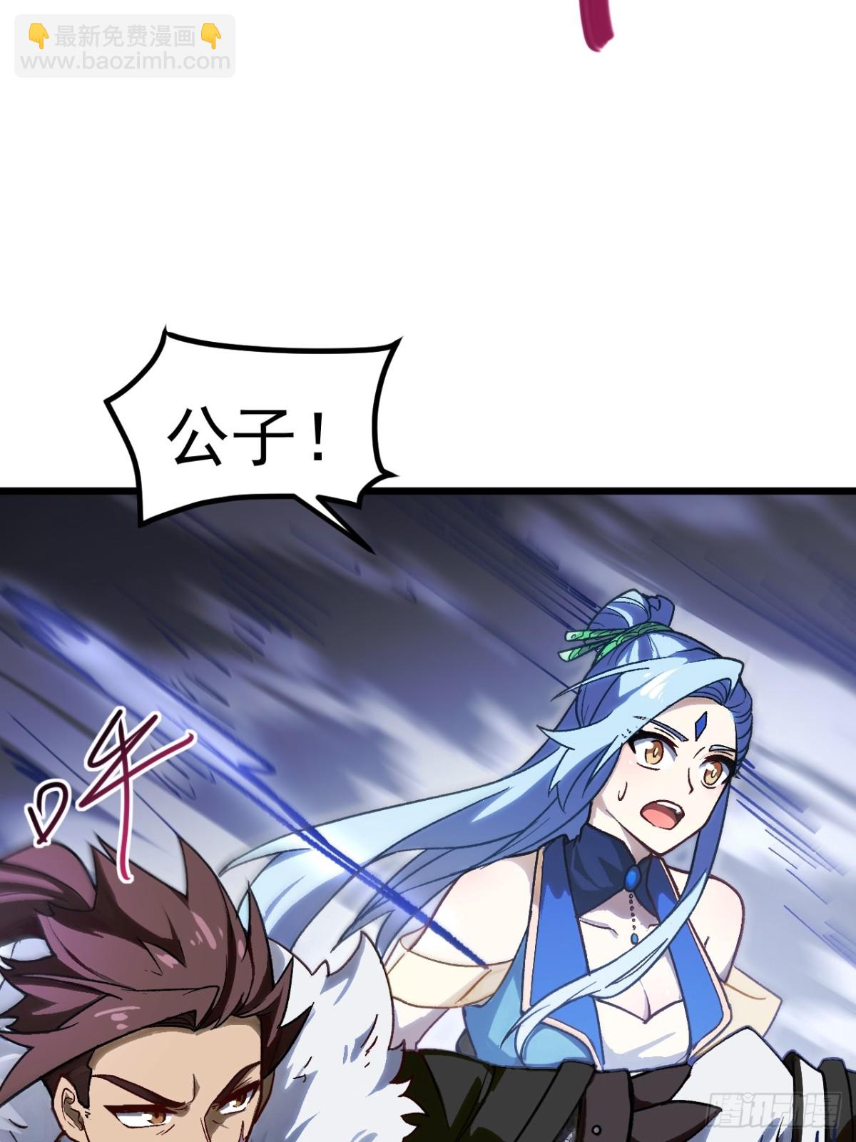 60.应战(1/2)-第59话