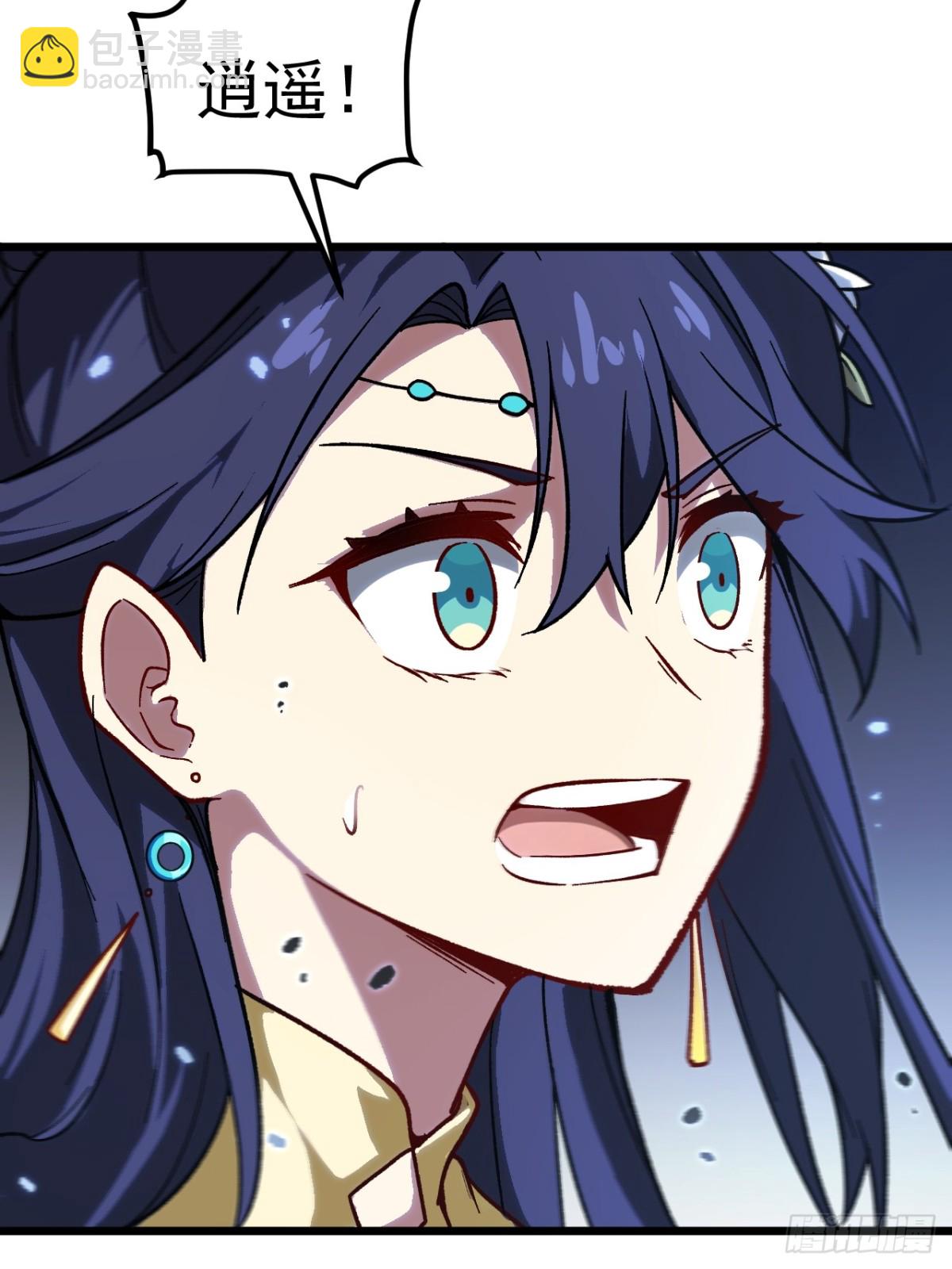 60.应战(1/2)-第59话