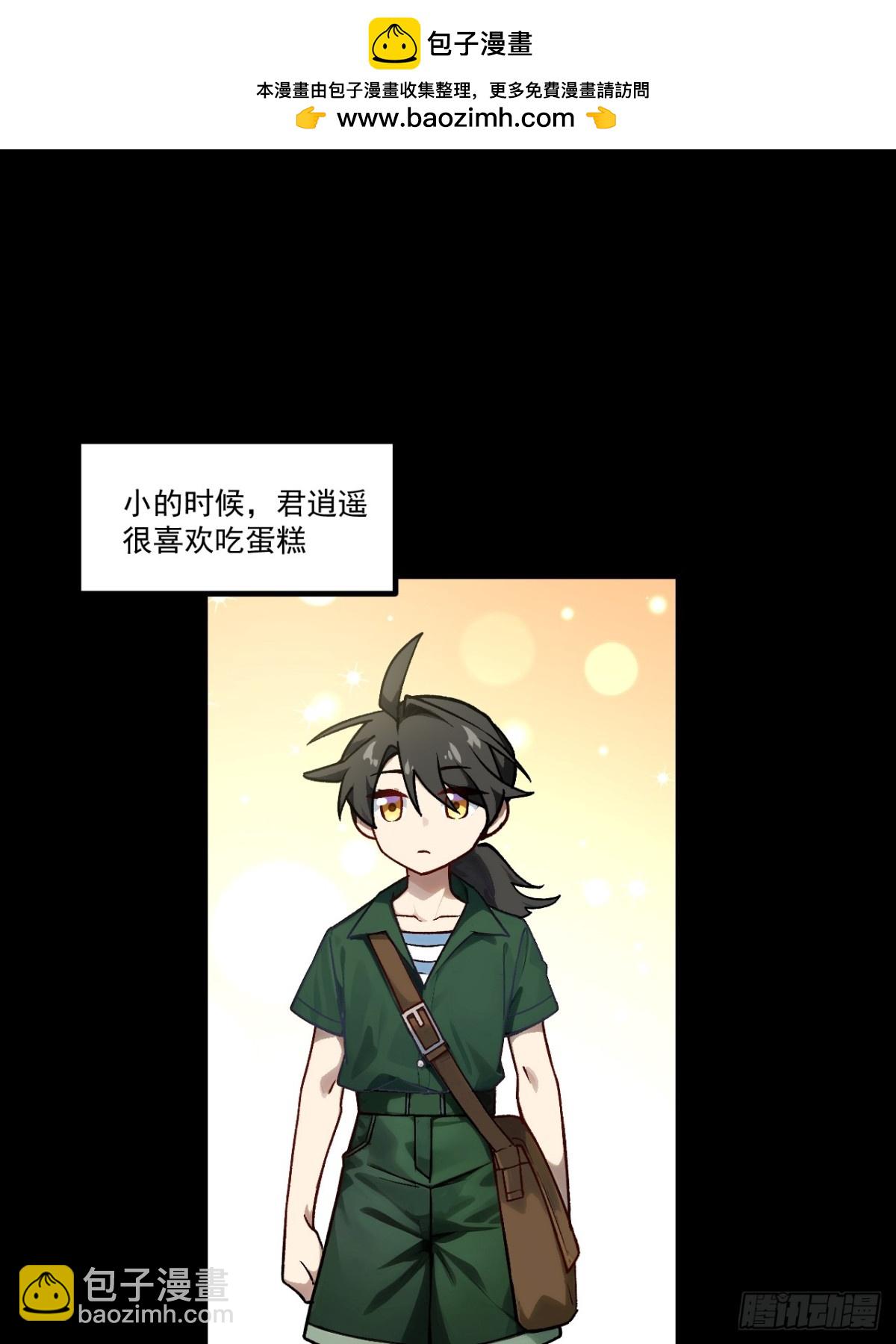 60.应战(1/2)-第59话