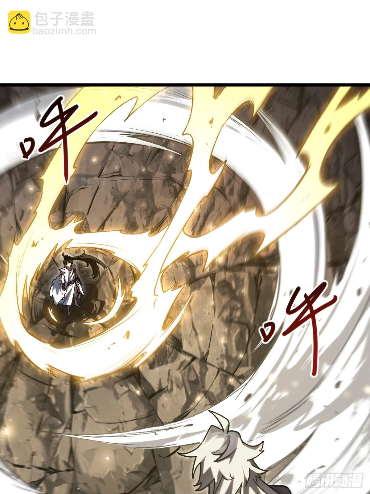 60.应战(1/2)-第59话