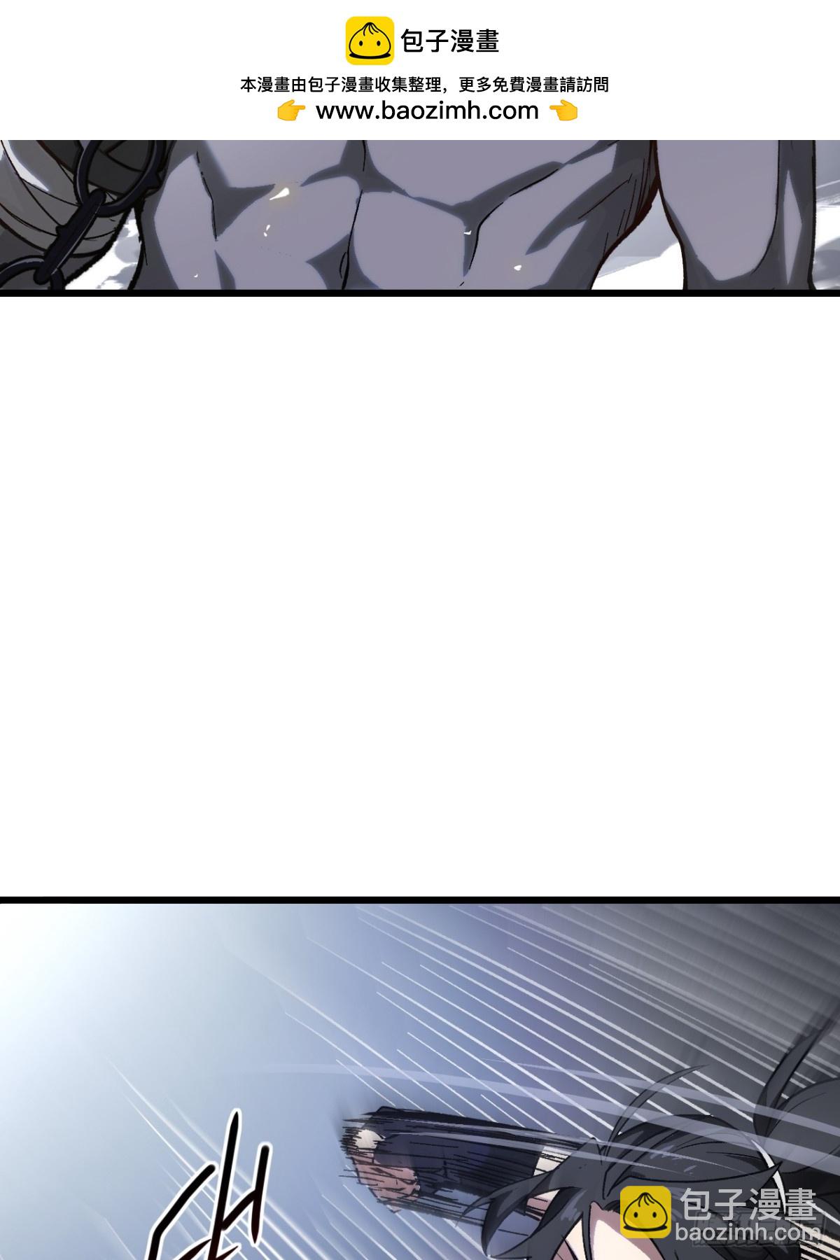 60.应战(1/2)-第59话