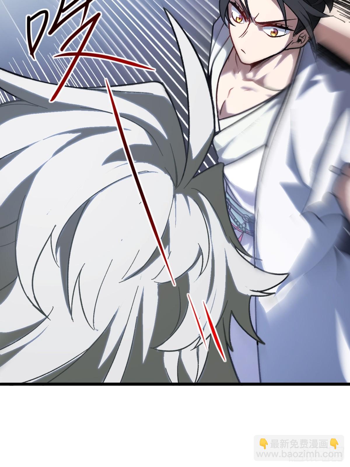 60.应战(1/2)-第59话