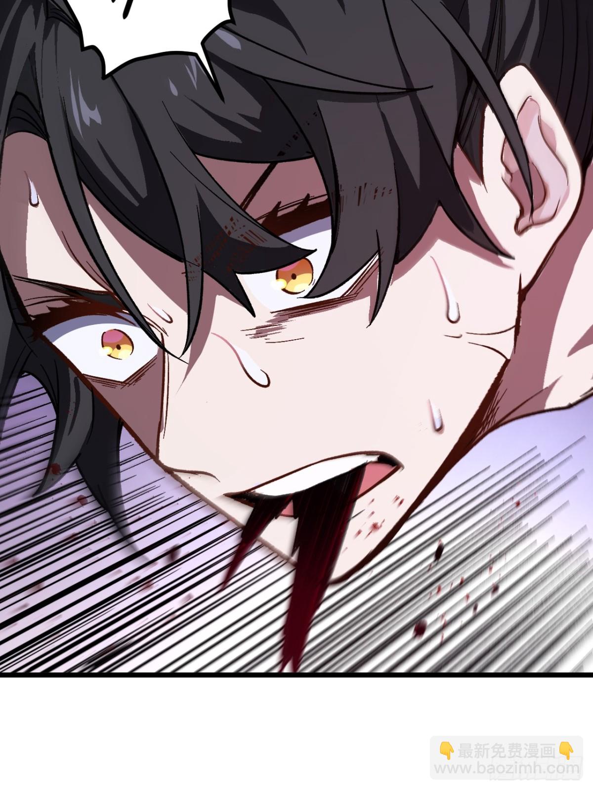 60.应战(1/2)-第59话