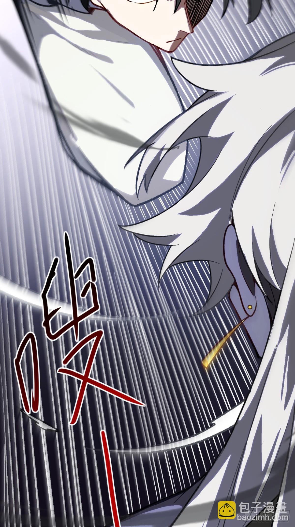 60.应战(1/2)-第59话