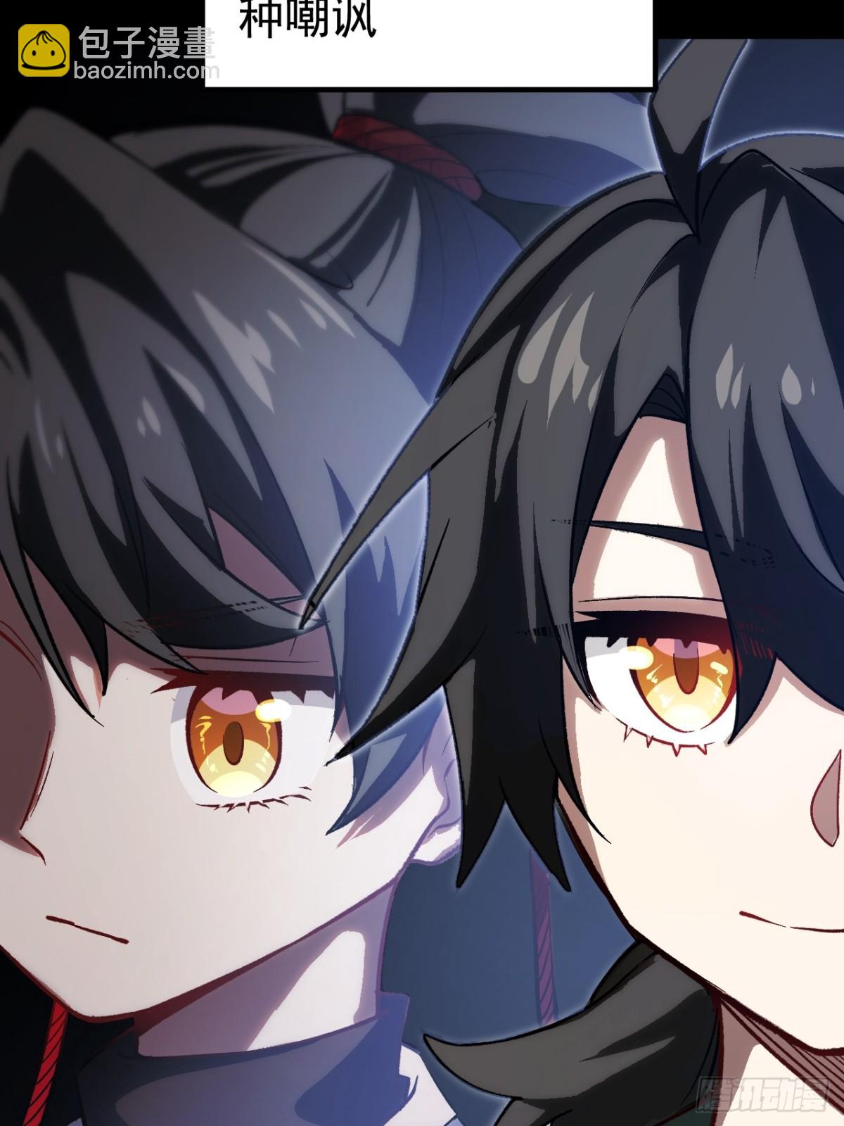 60.应战(1/2)-第59话