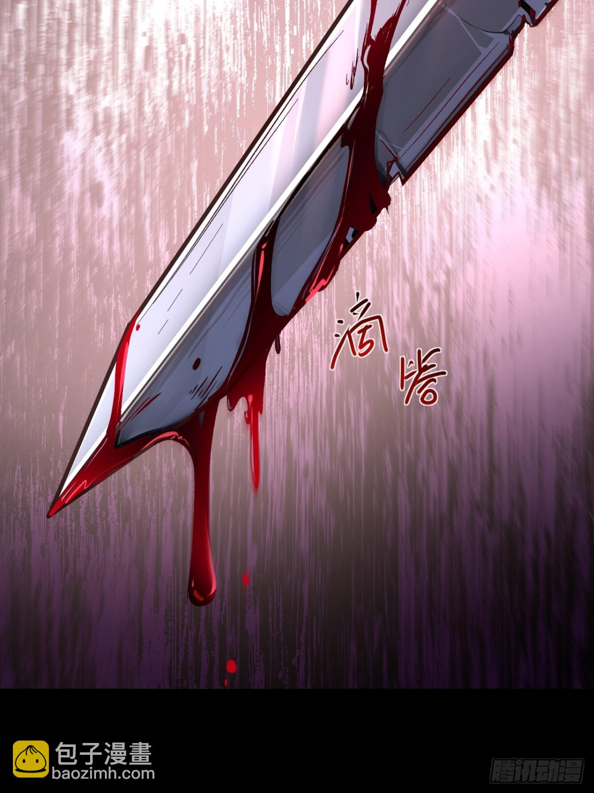 60.应战(1/2)-第59话