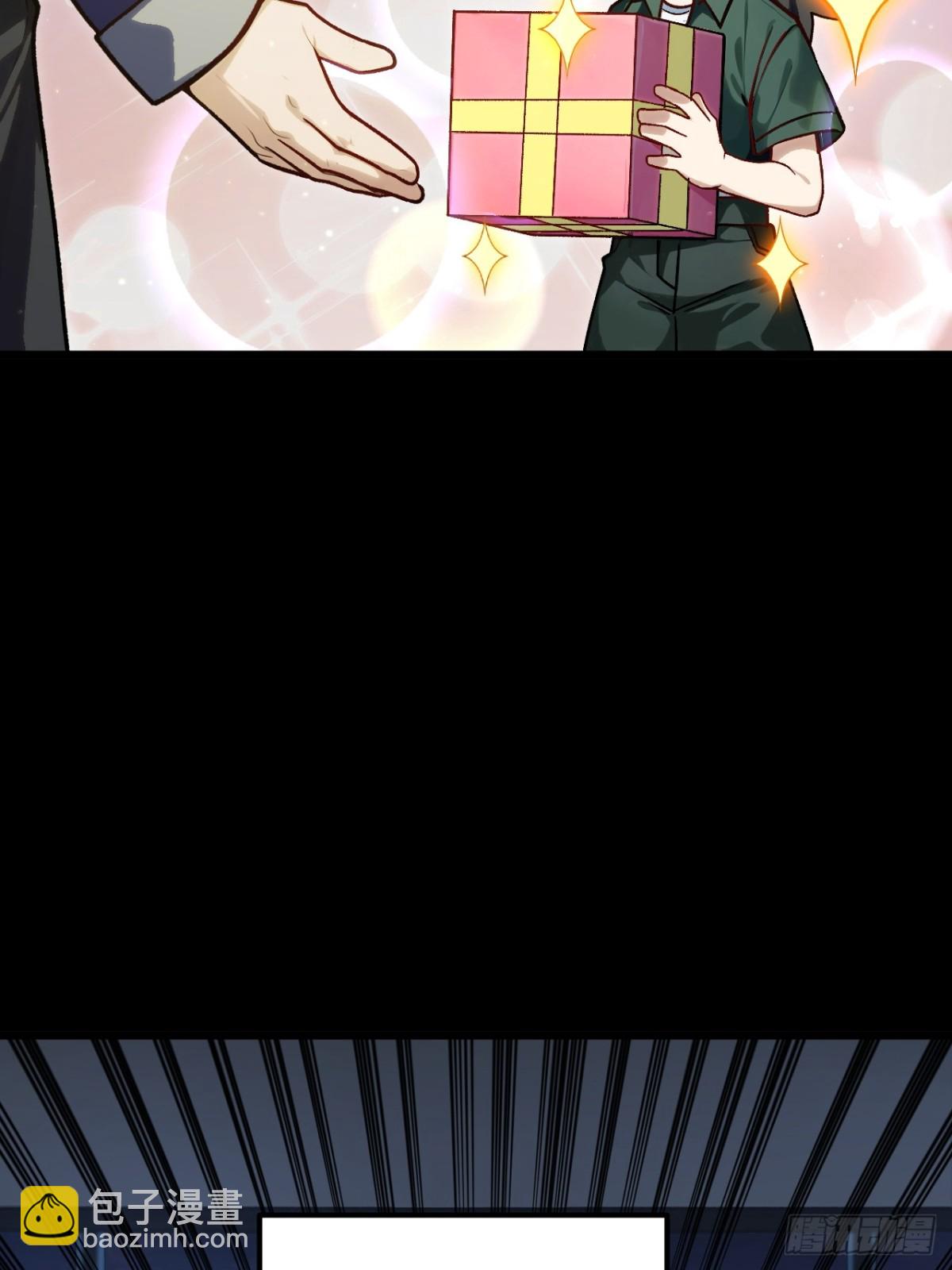 60.应战(1/2)-第59话