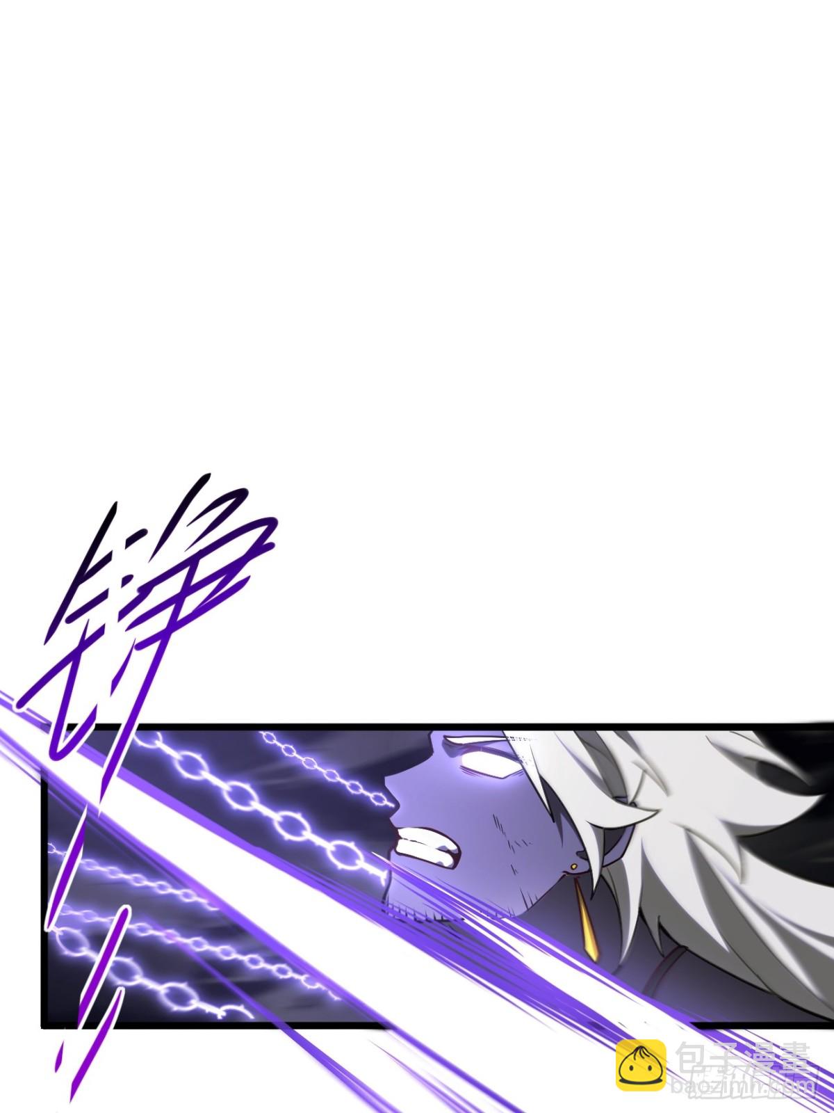 62.镇压至尊魔尸(1/2)-第61话