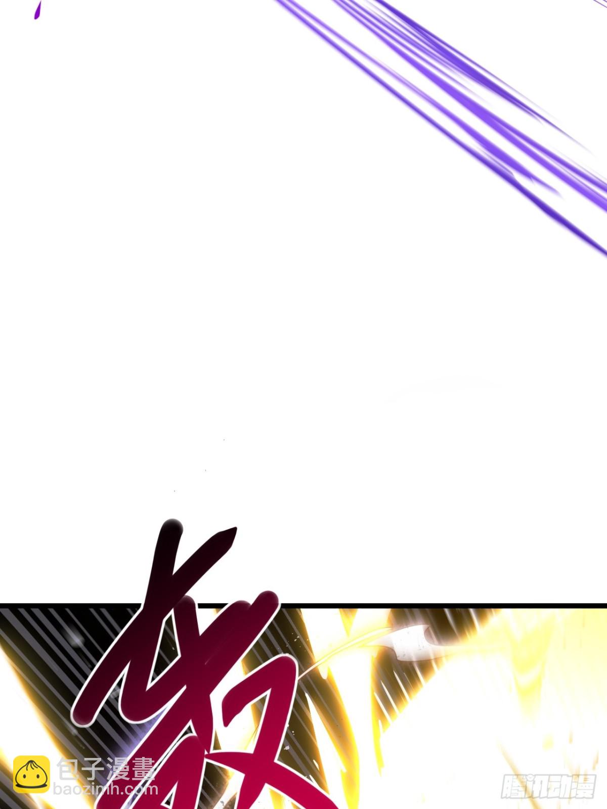 62.镇压至尊魔尸(1/2)-第61话