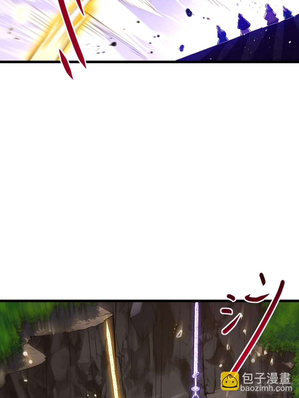 62.镇压至尊魔尸(1/2)-第61话