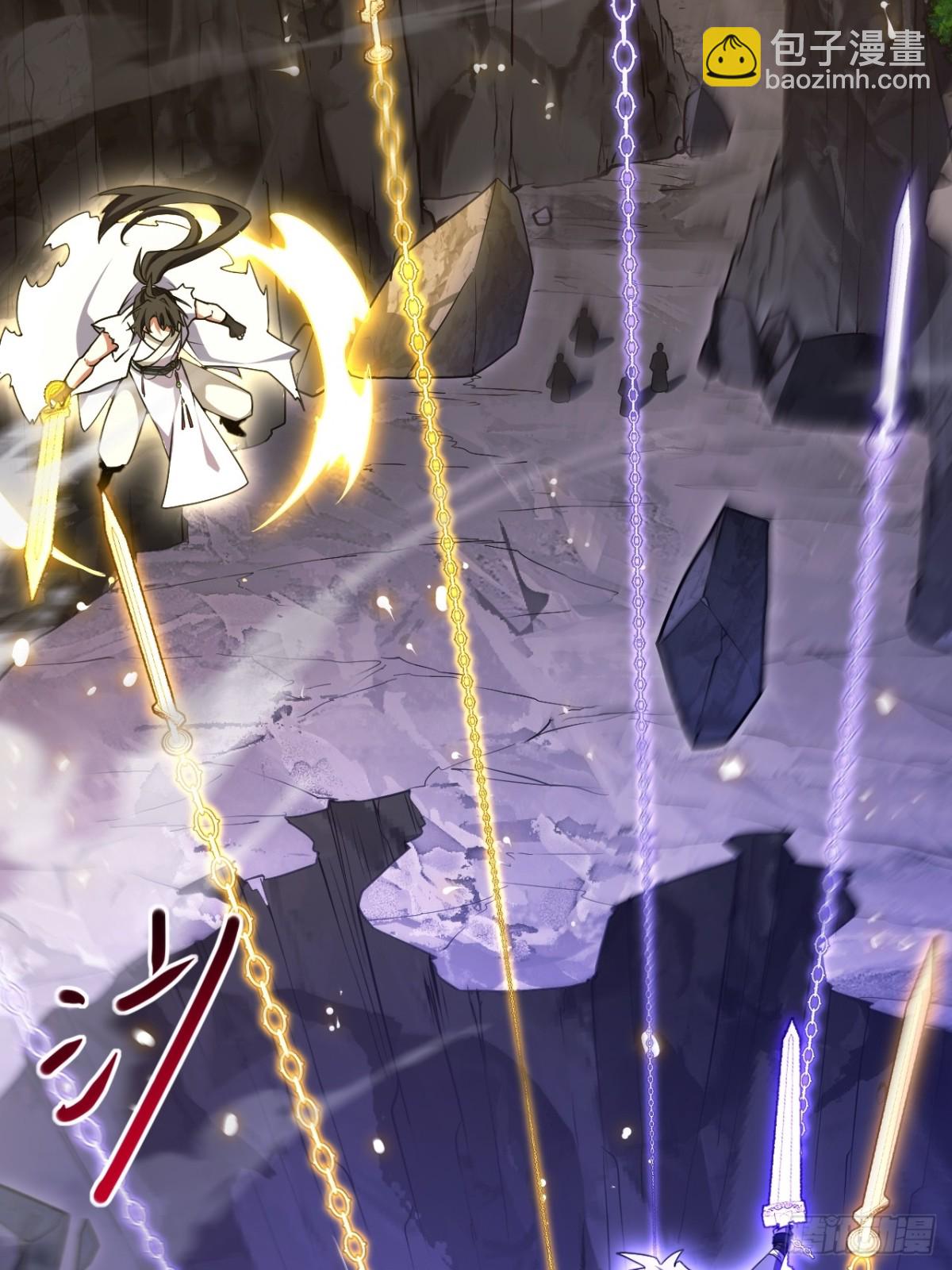 62.镇压至尊魔尸(1/2)-第61话