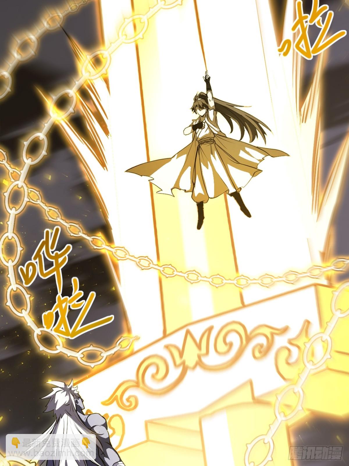 62.镇压至尊魔尸(1/2)-第61话