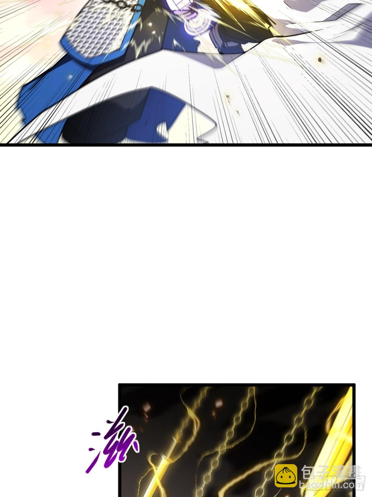 62.镇压至尊魔尸(1/2)-第61话