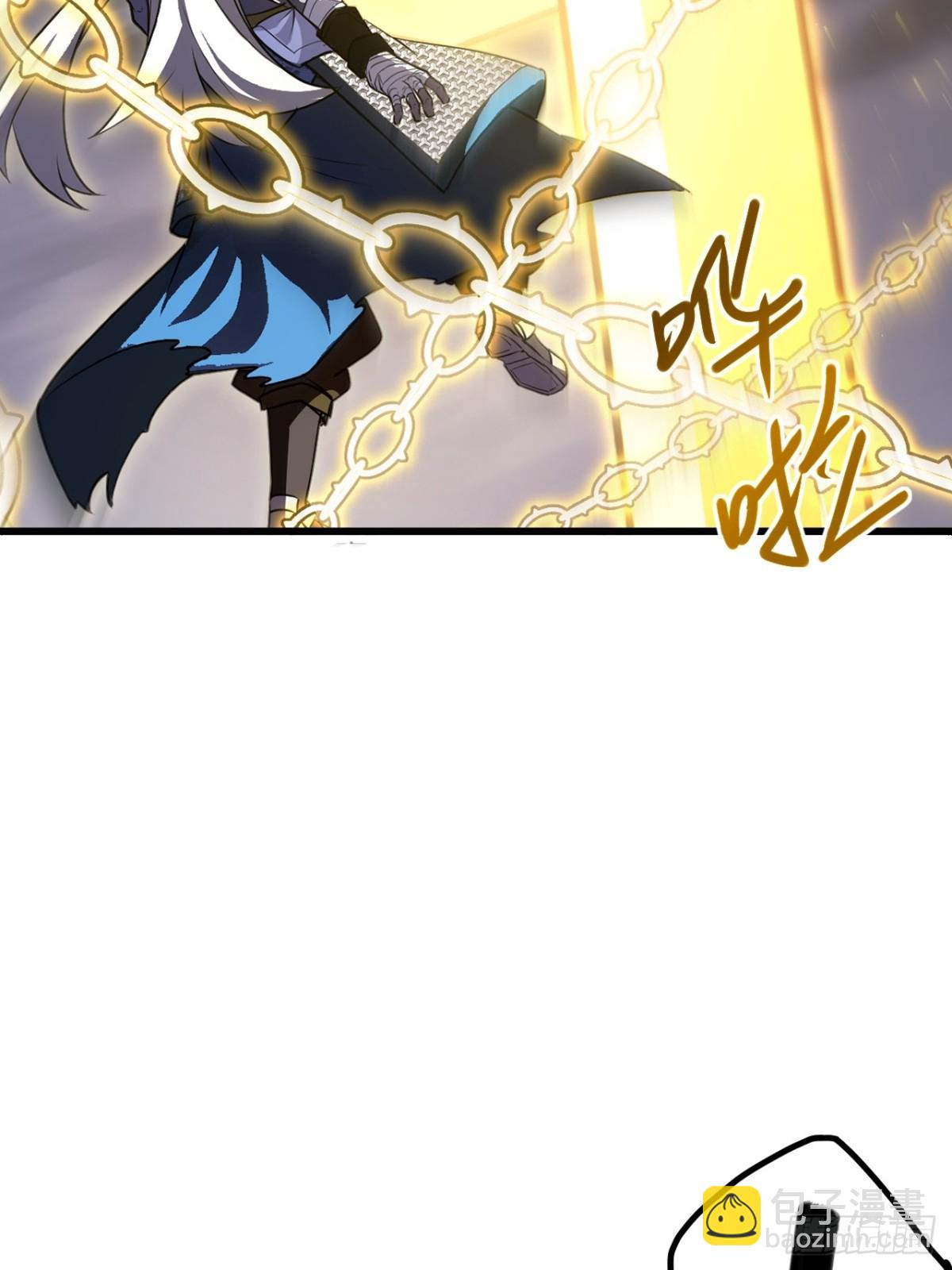 62.镇压至尊魔尸(1/2)-第61话