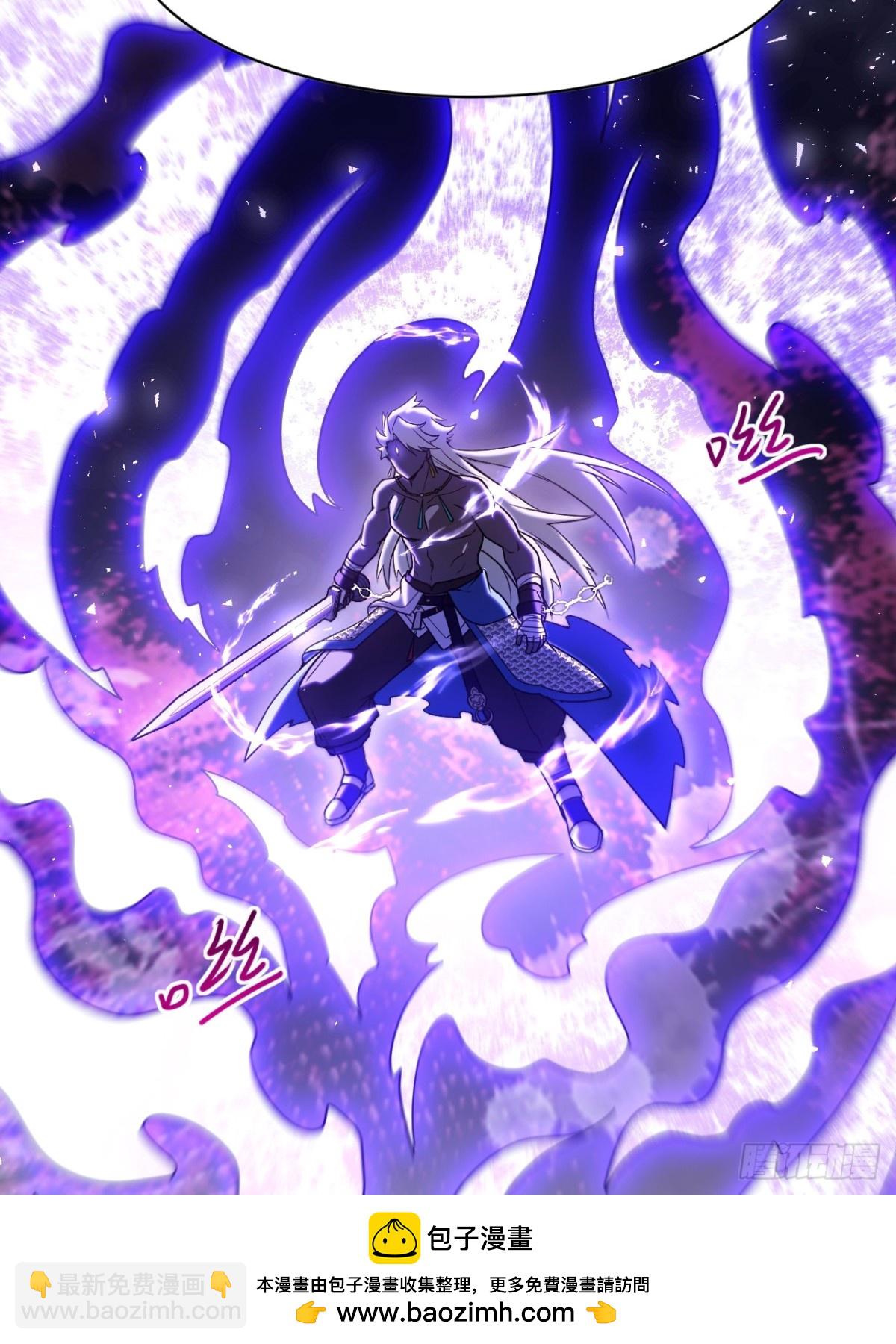 62.镇压至尊魔尸(1/2)-第61话