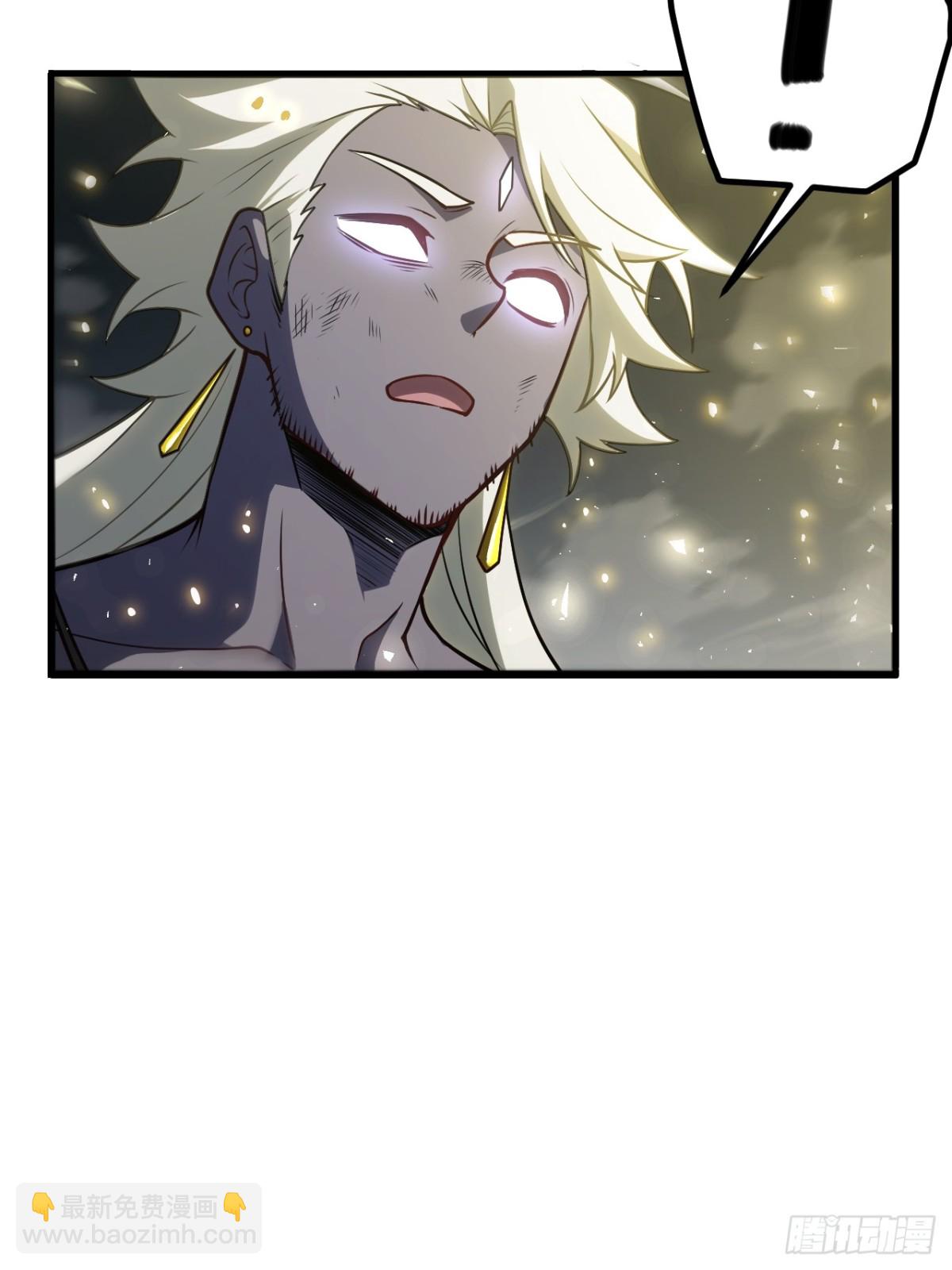 62.镇压至尊魔尸(1/2)-第61话