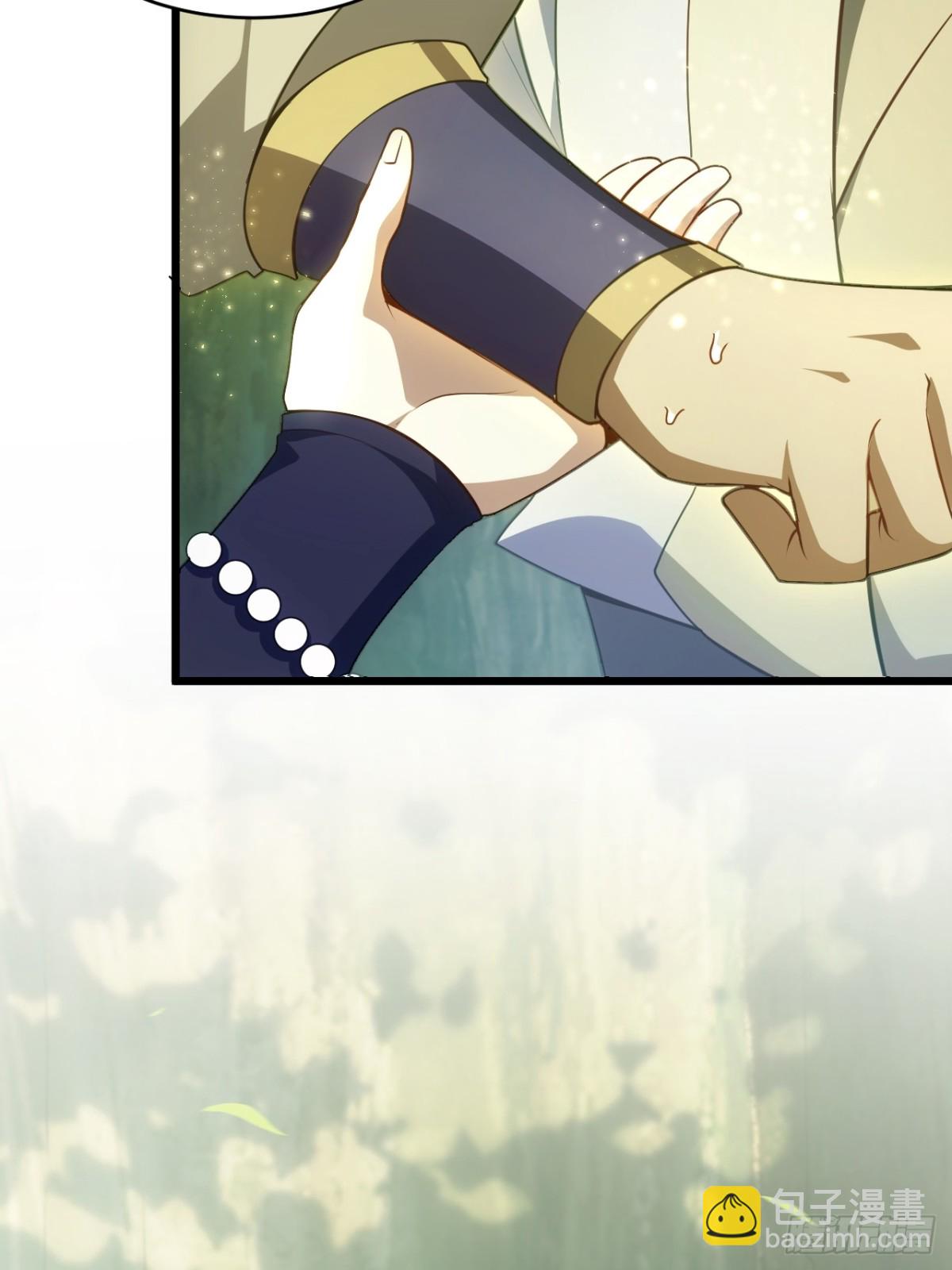 64.养息以待(1/2)-第63话