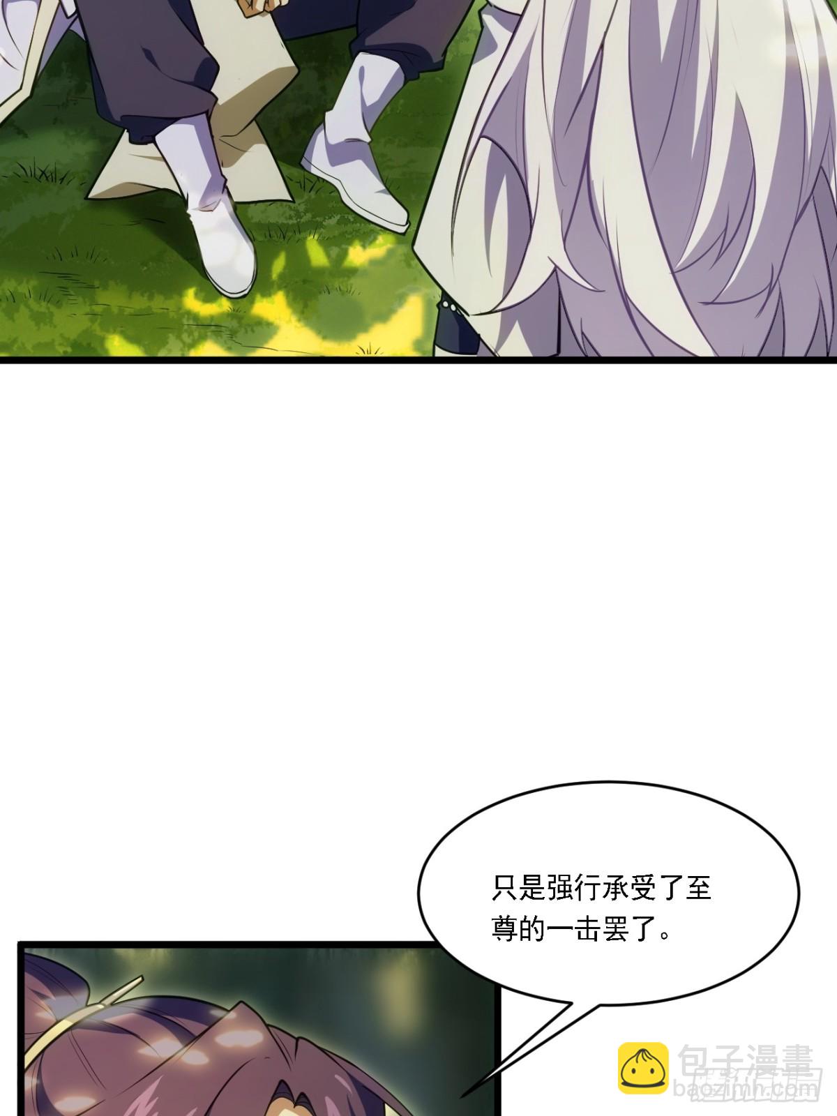 64.养息以待(1/2)-第63话