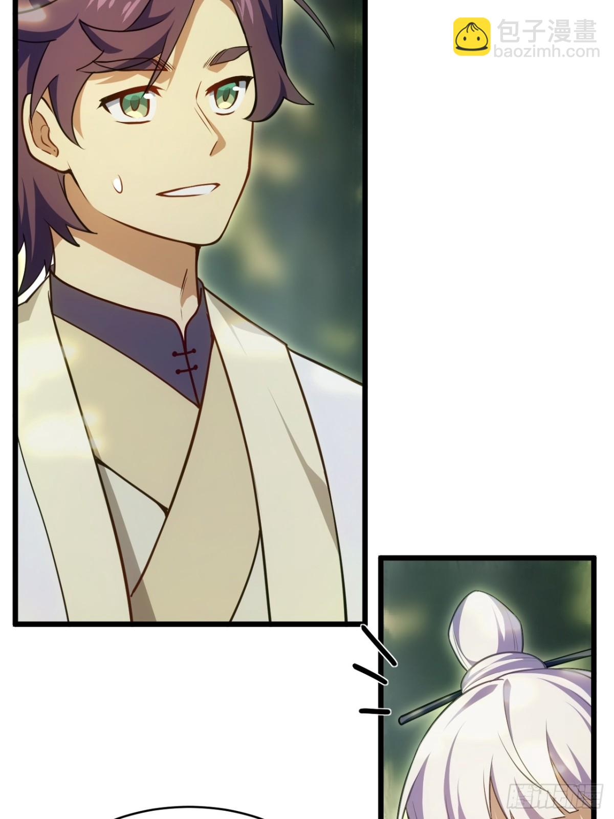 64.养息以待(1/2)-第63话