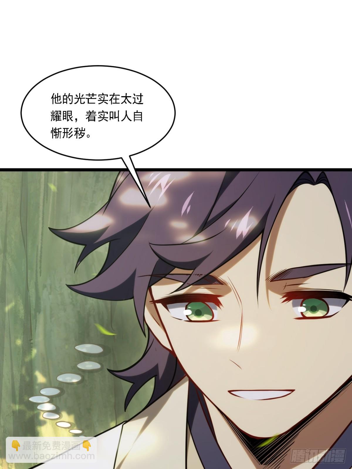 64.养息以待(1/2)-第63话