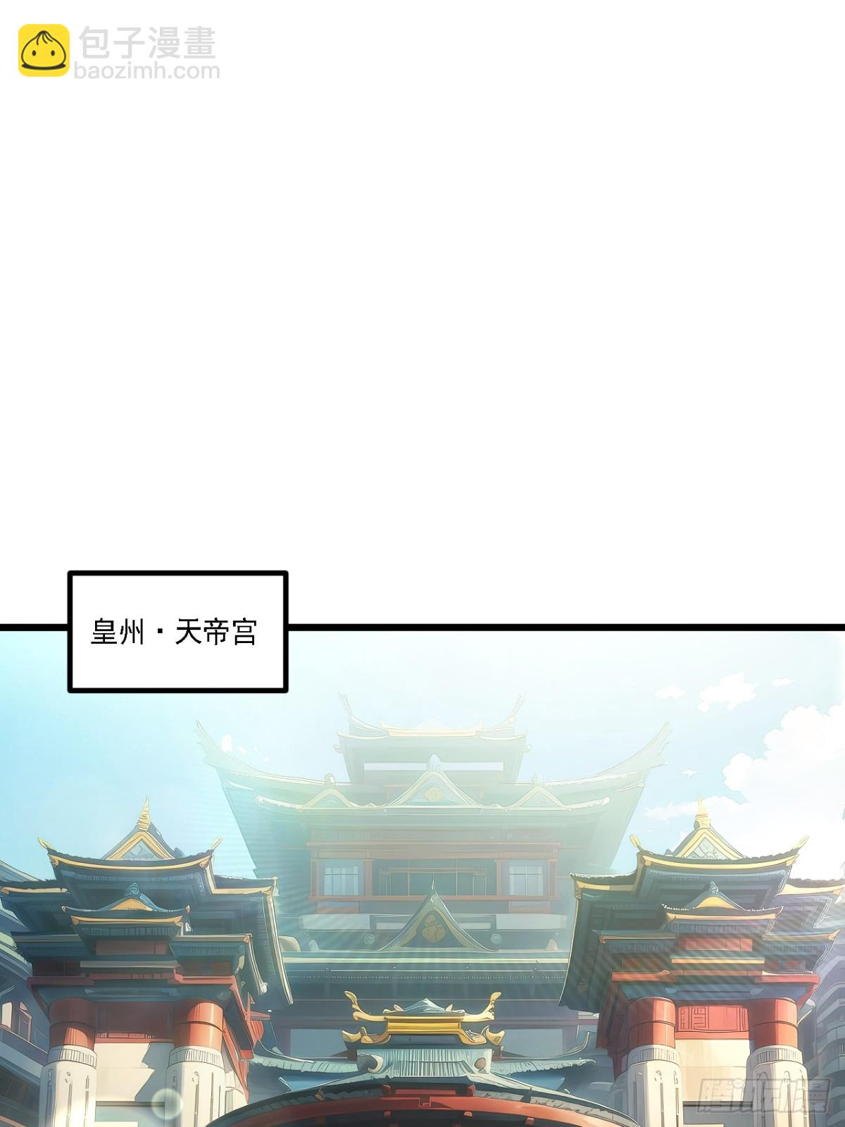 64.养息以待(1/2)-第63话