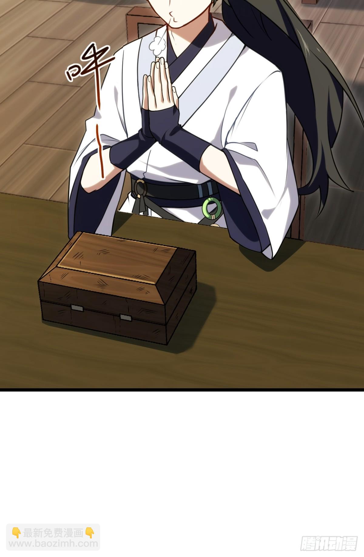 64.养息以待(1/2)-第63话