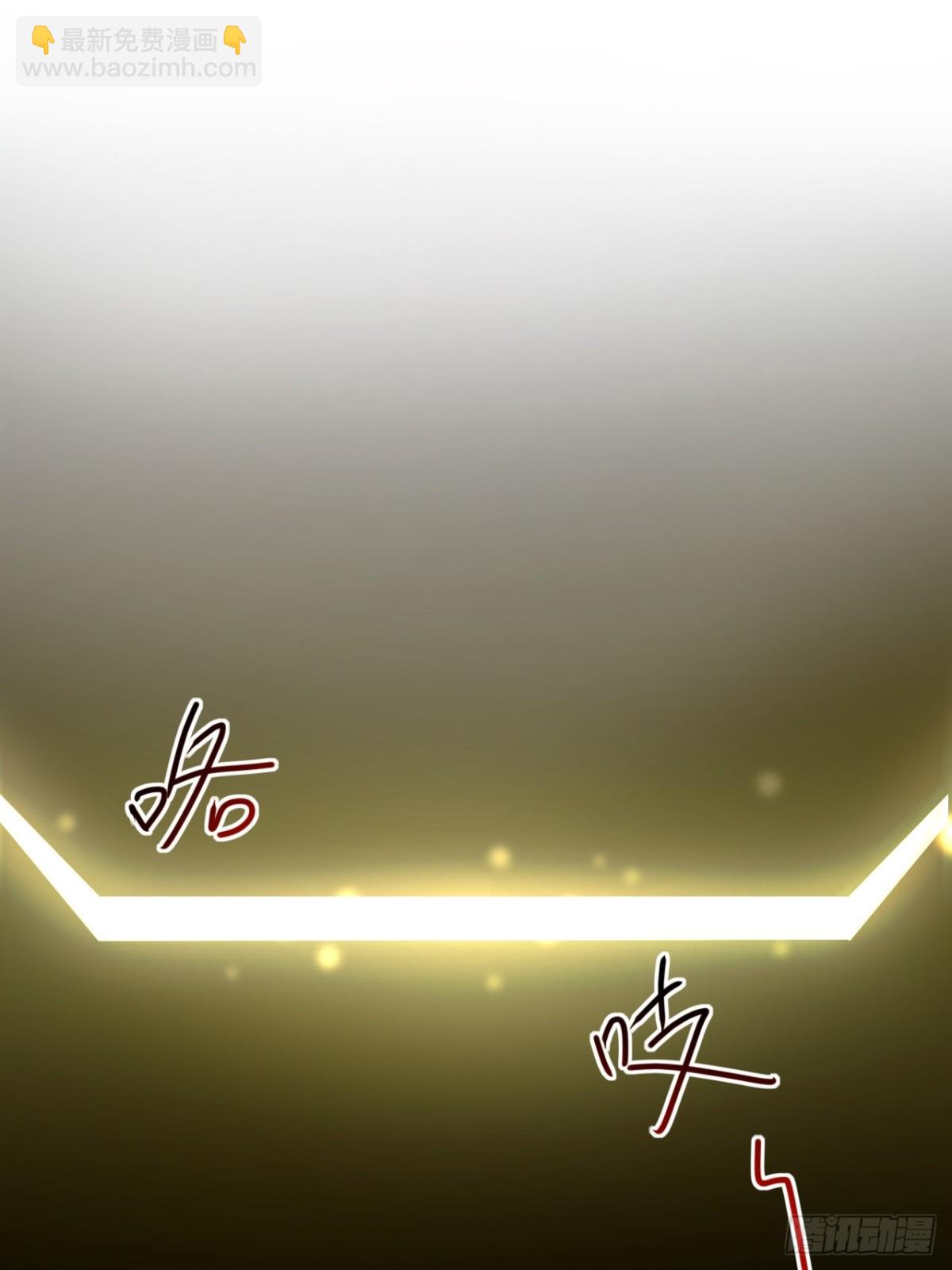 64.养息以待(1/2)-第63话