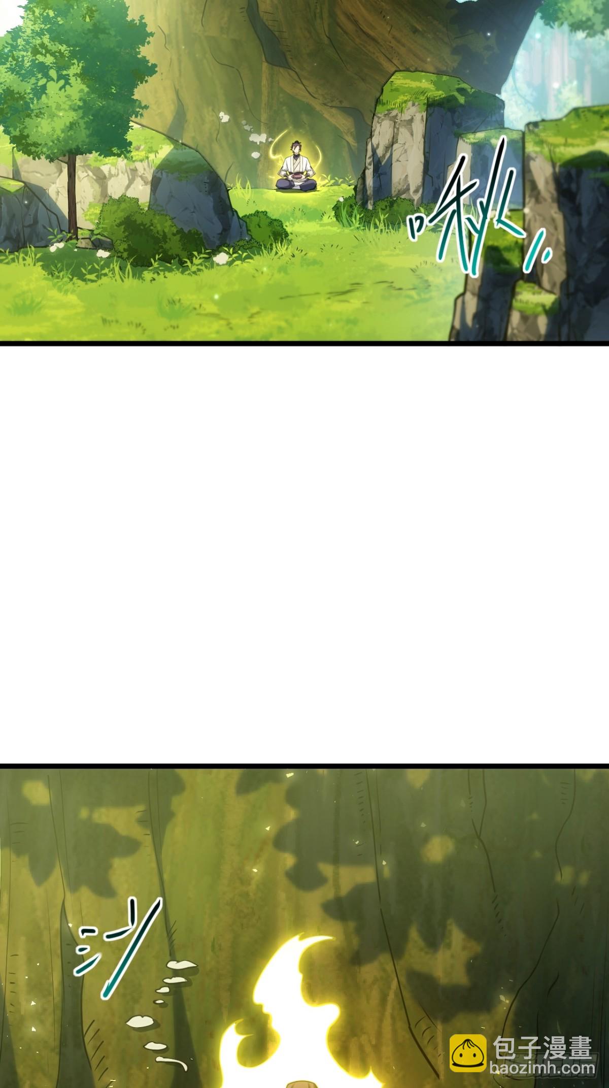 64.养息以待(1/2)-第63话