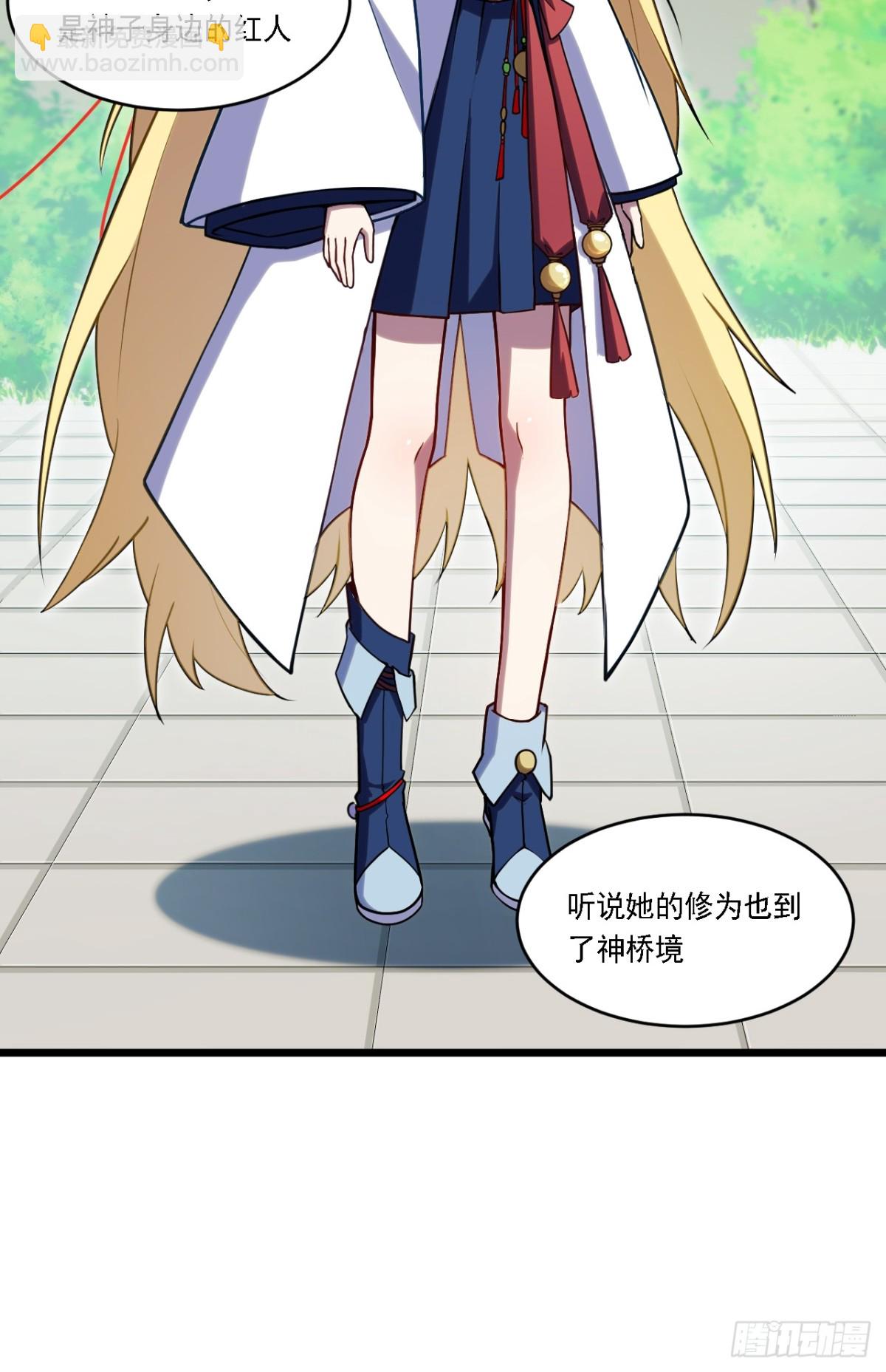 64.养息以待(1/2)-第63话