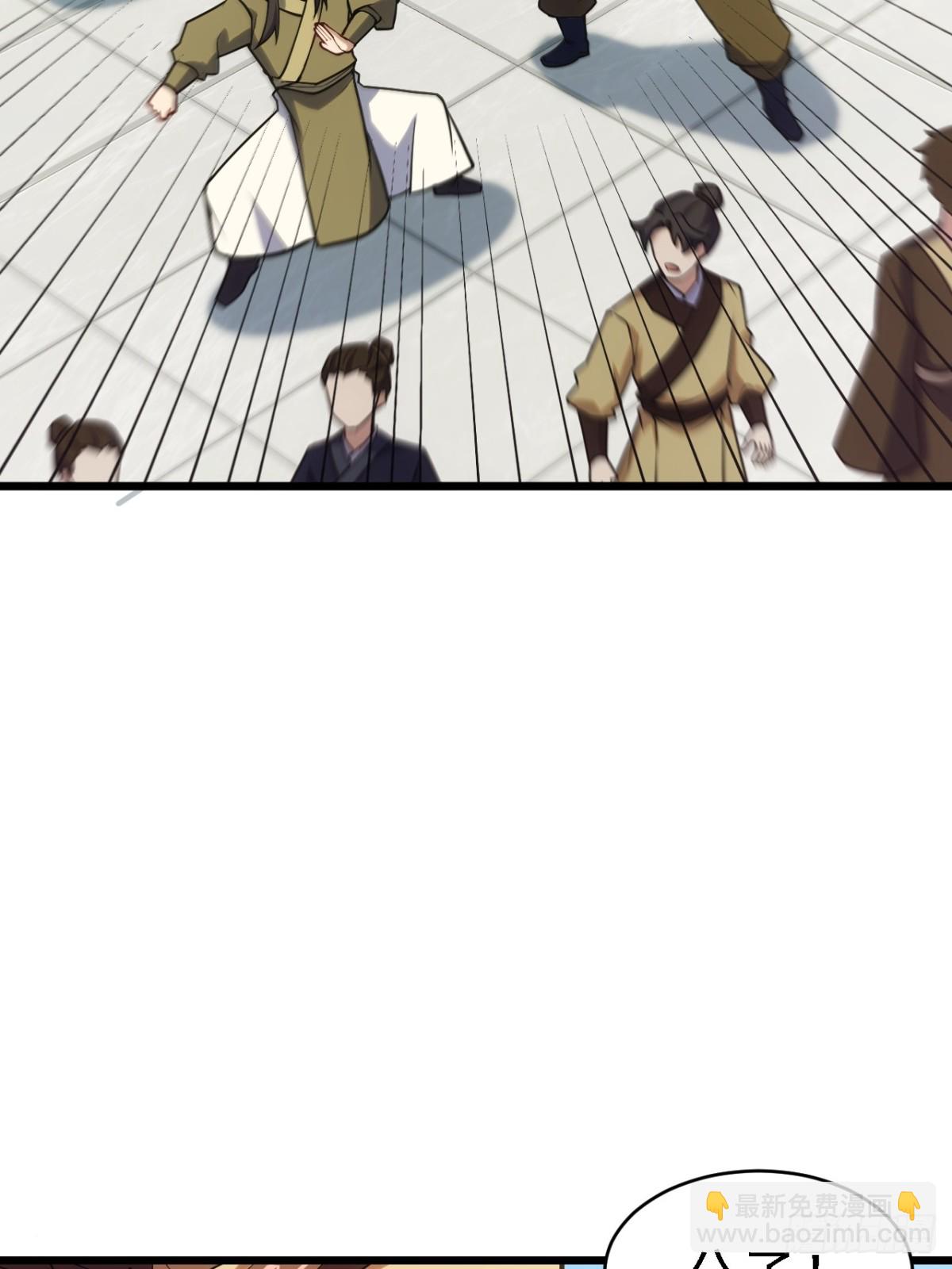 64.养息以待(1/2)-第63话