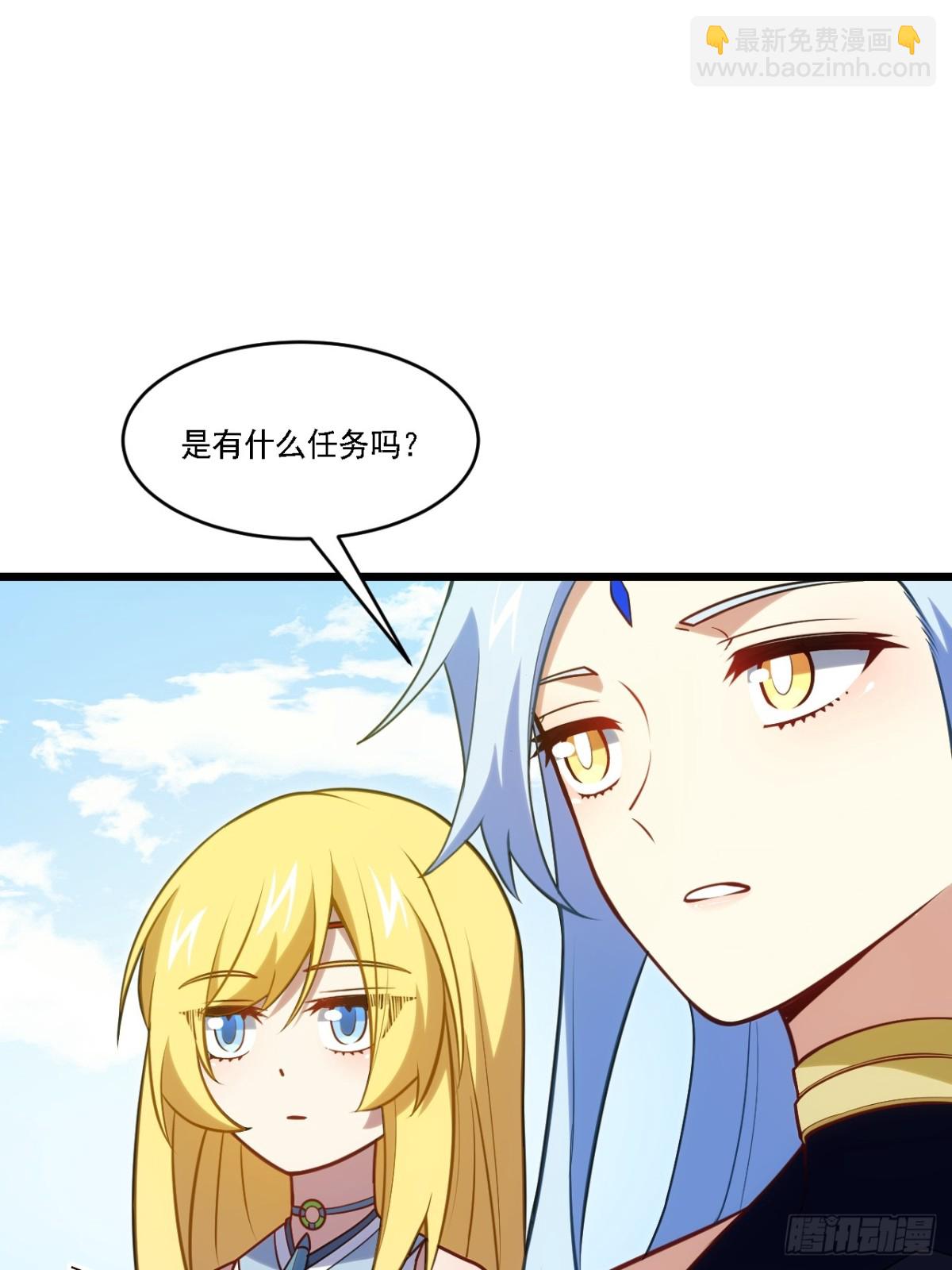 64.养息以待(1/2)-第63话