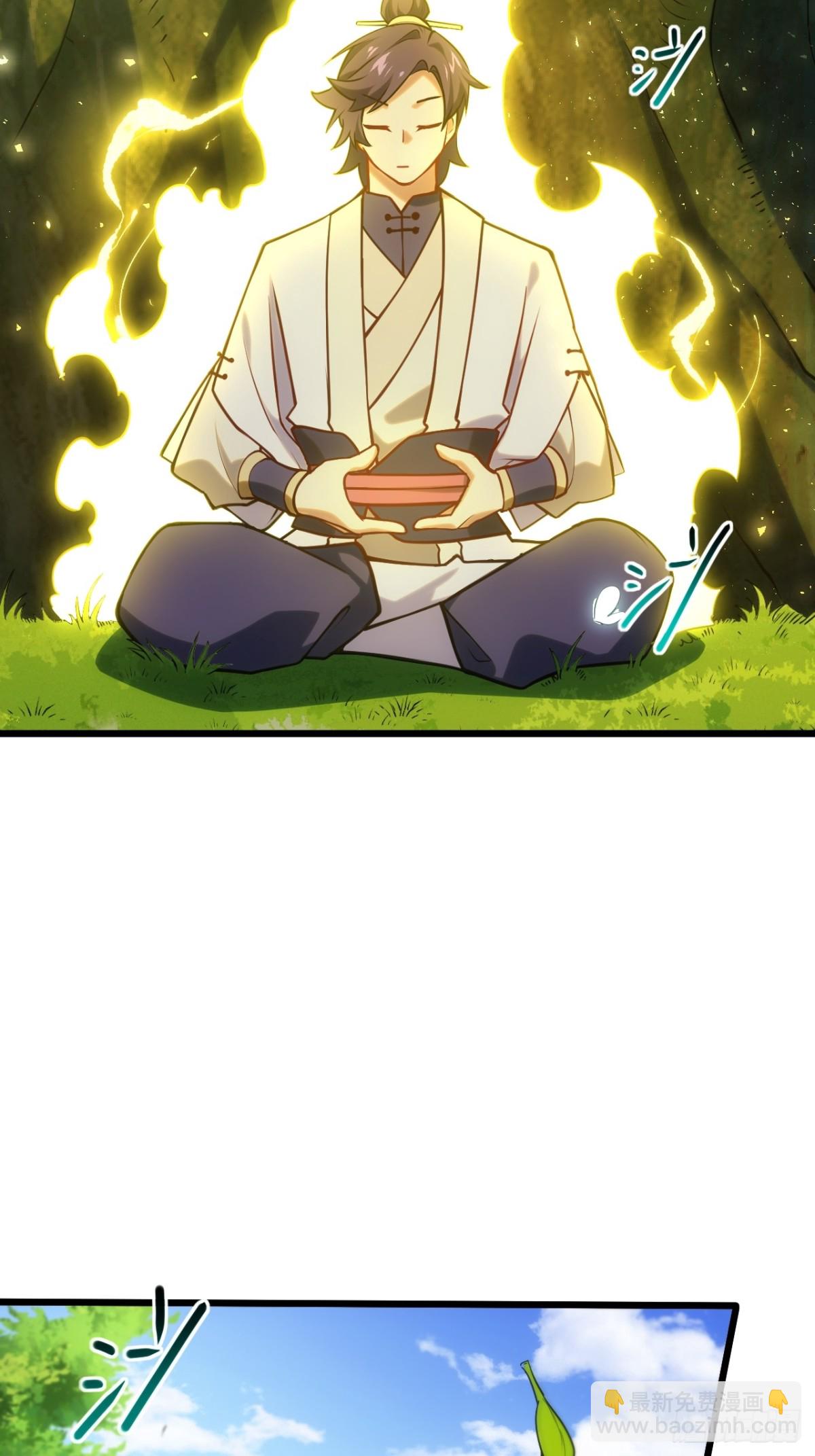 64.养息以待(1/2)-第63话