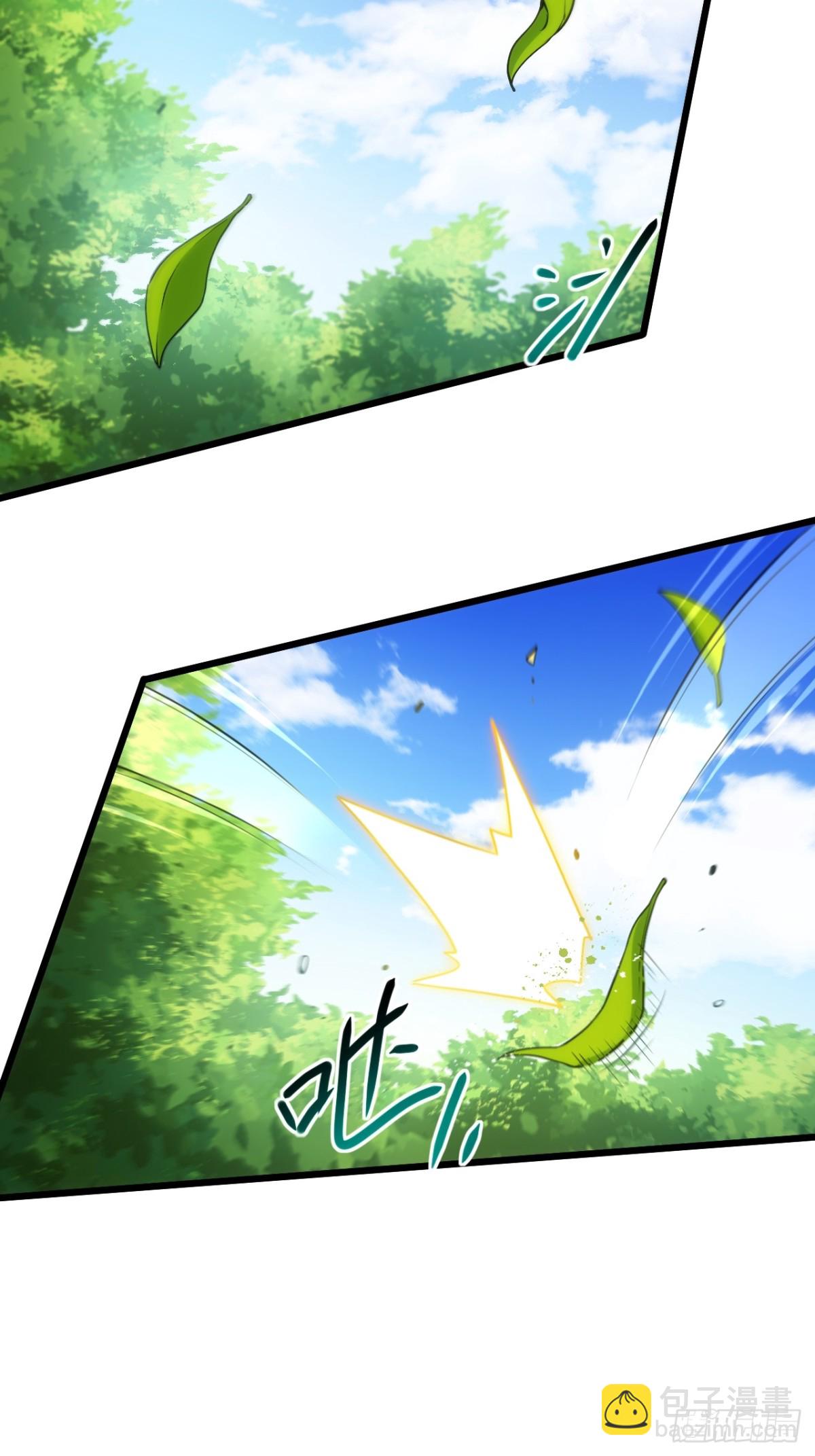 64.养息以待(1/2)-第63话