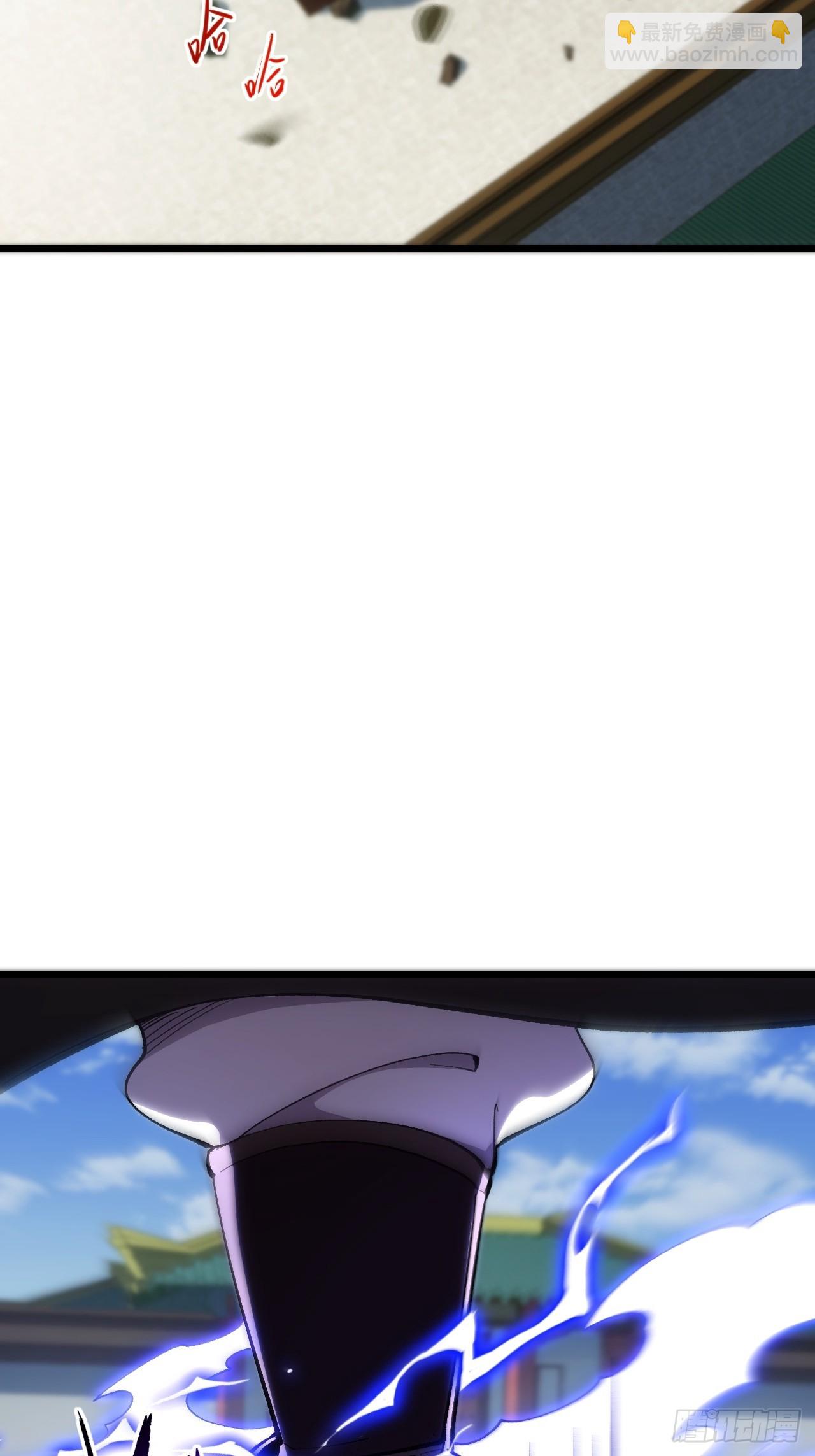 68.调集风林火山四卫(1/2)-第67话