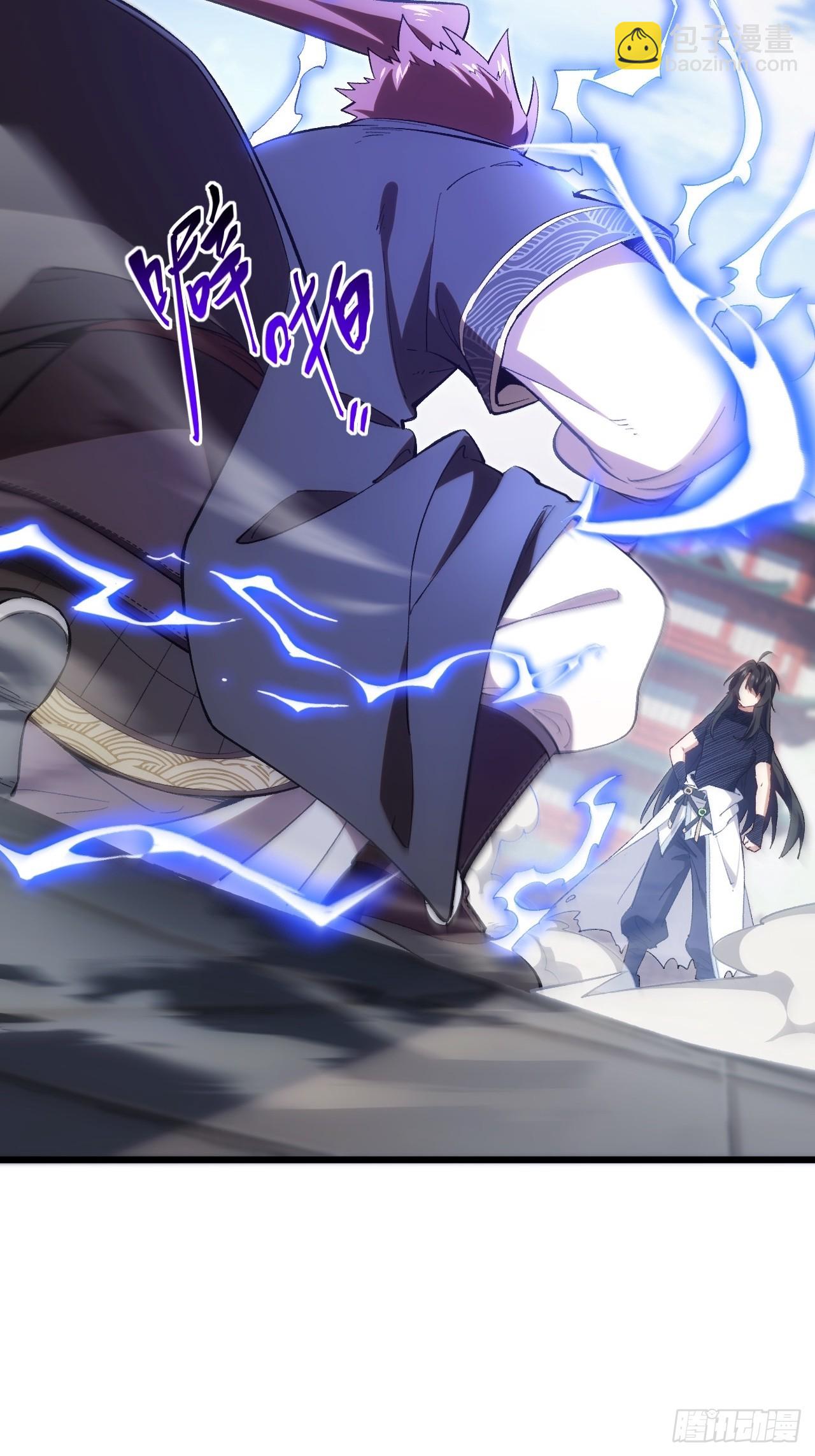 68.调集风林火山四卫(1/2)-第67话