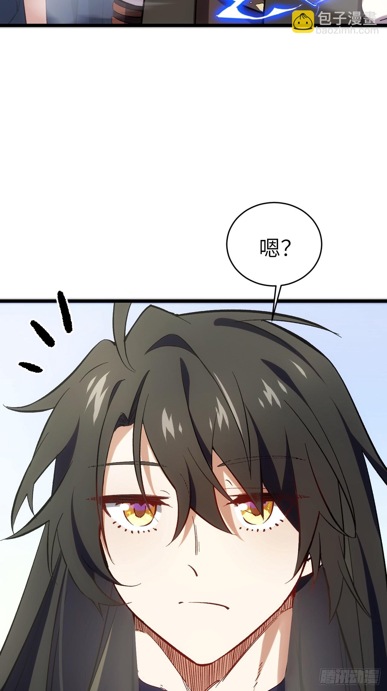 68.调集风林火山四卫(1/2)-第67话