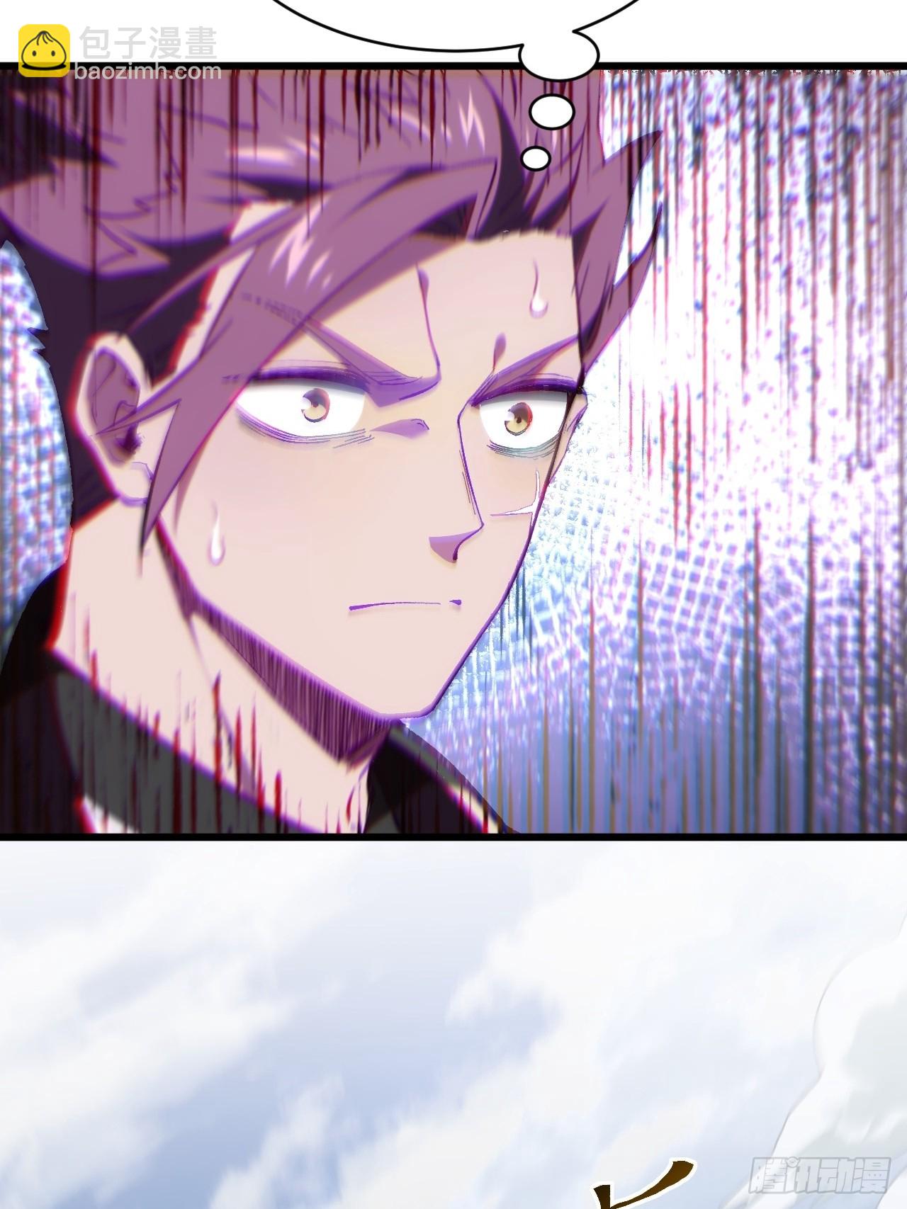 68.调集风林火山四卫(1/2)-第67话