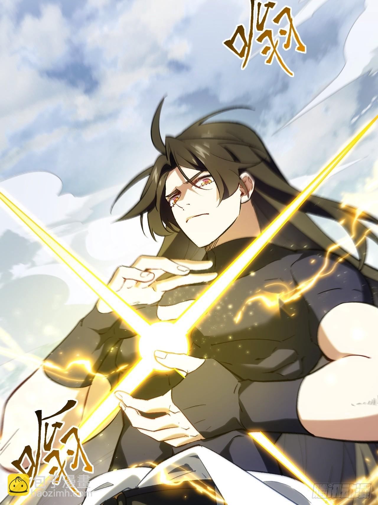 68.调集风林火山四卫(1/2)-第67话