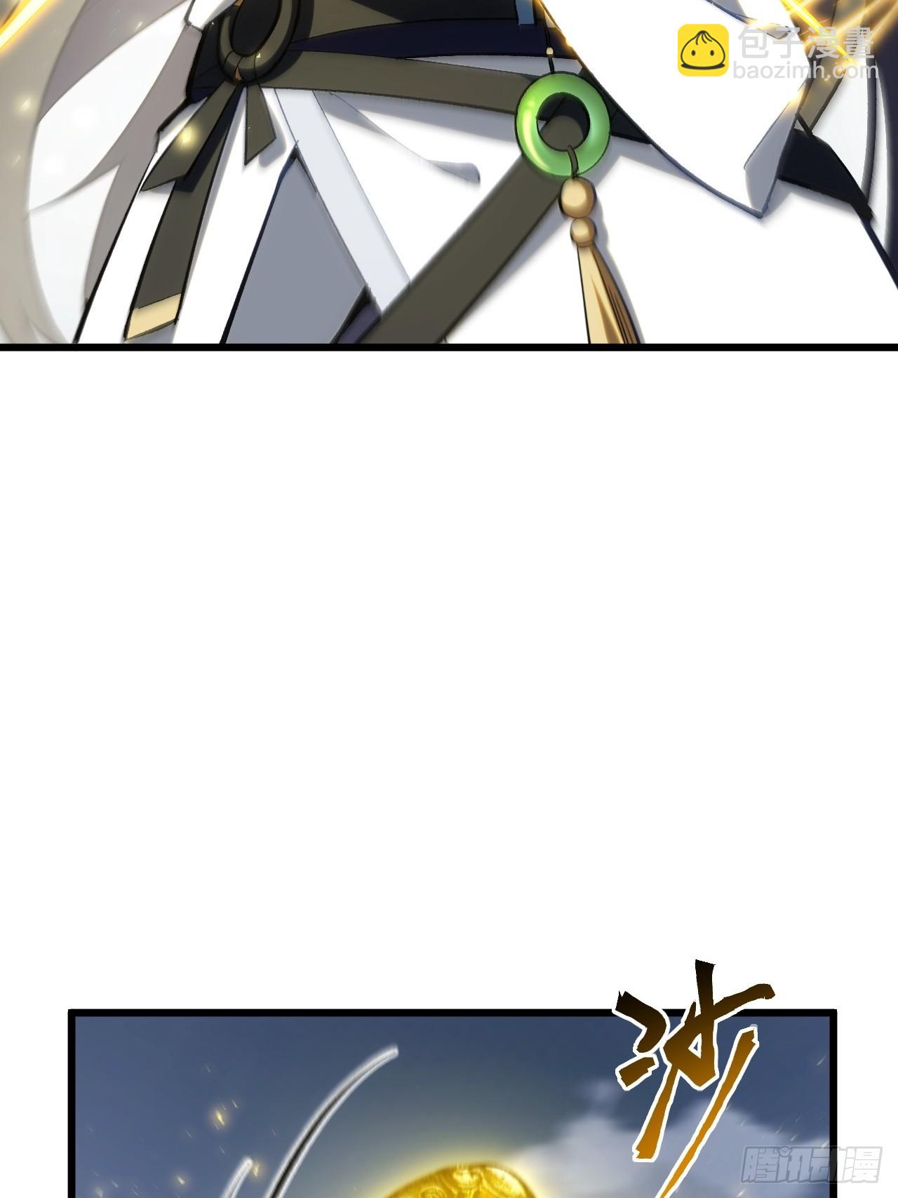 68.调集风林火山四卫(1/2)-第67话