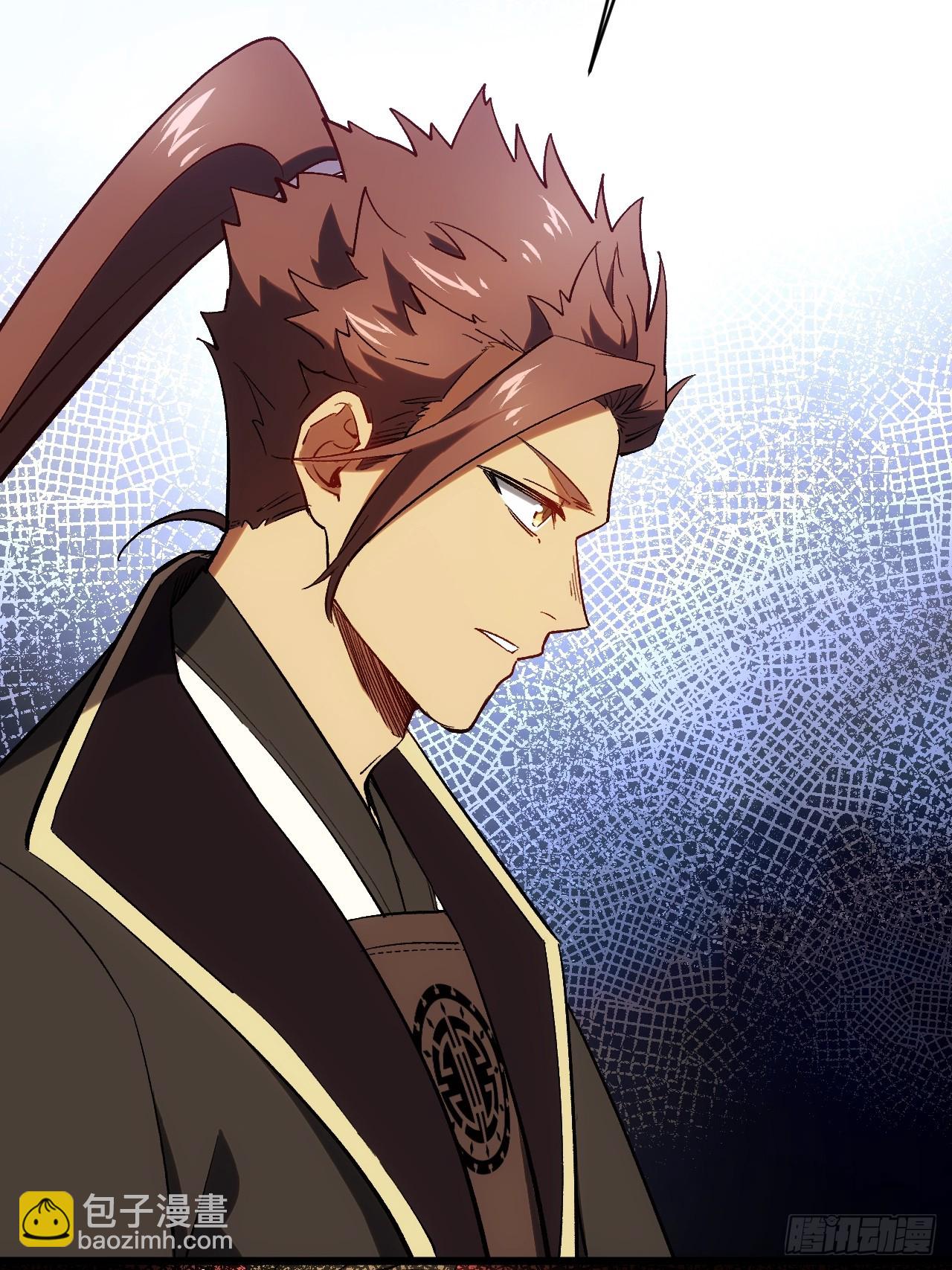 68.调集风林火山四卫(1/2)-第67话