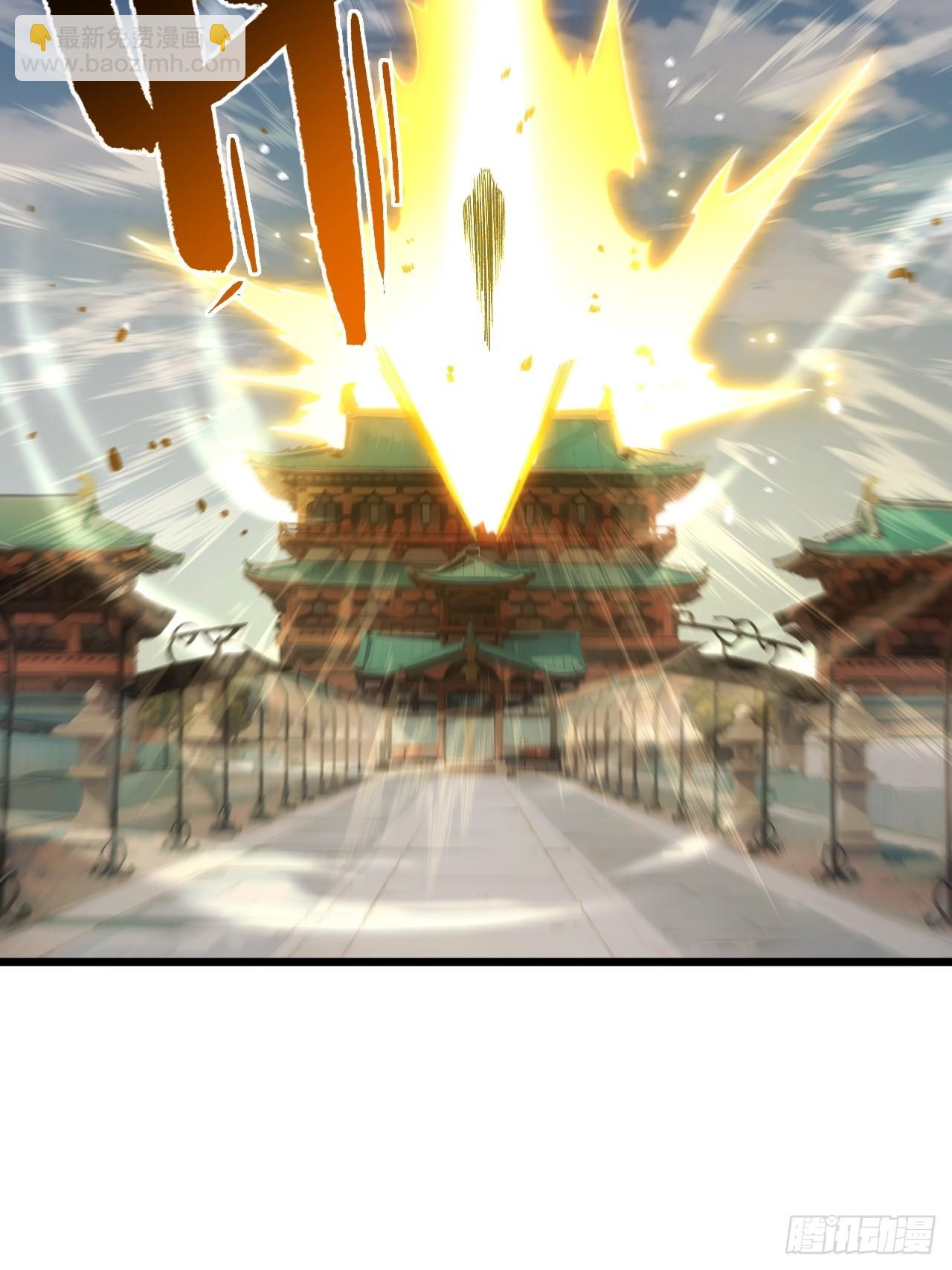 68.调集风林火山四卫(1/2)-第67话