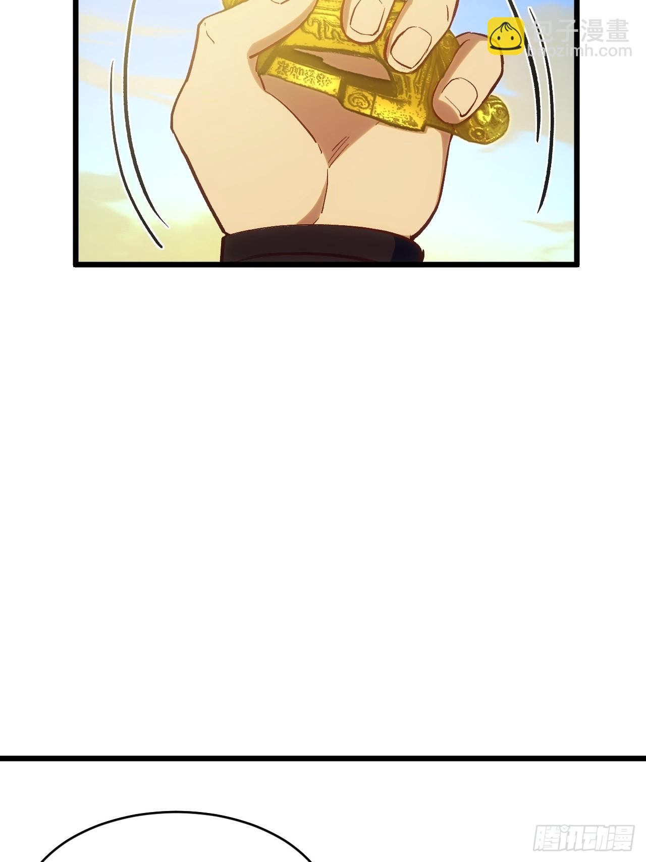 68.调集风林火山四卫(1/2)-第67话