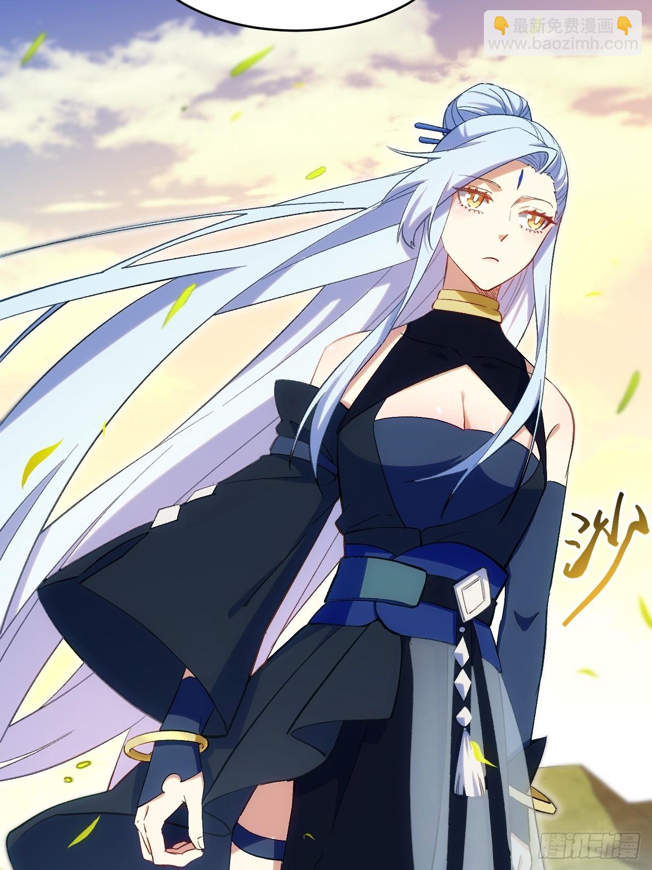 68.调集风林火山四卫(1/2)-第67话