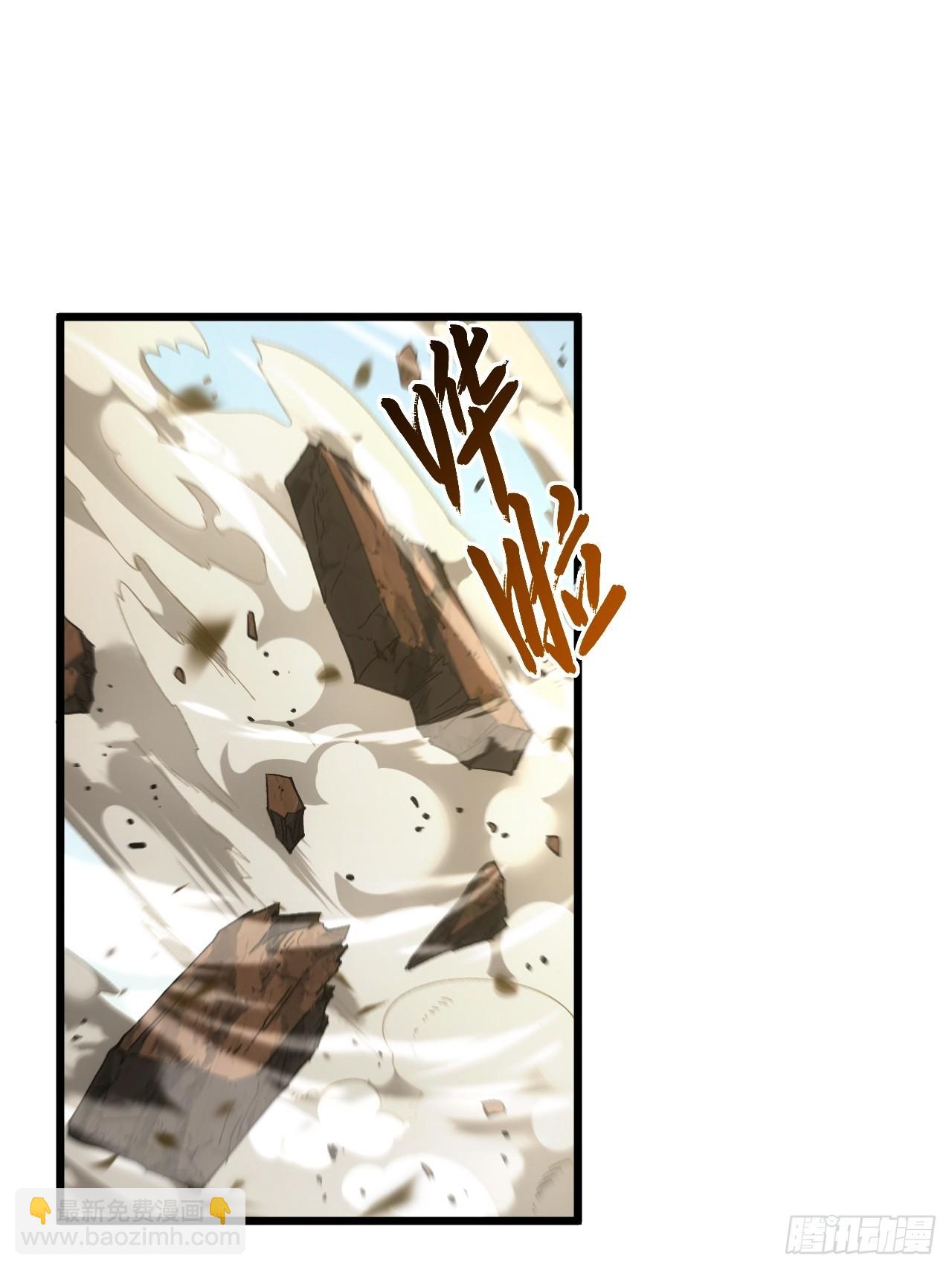 68.调集风林火山四卫(1/2)-第67话