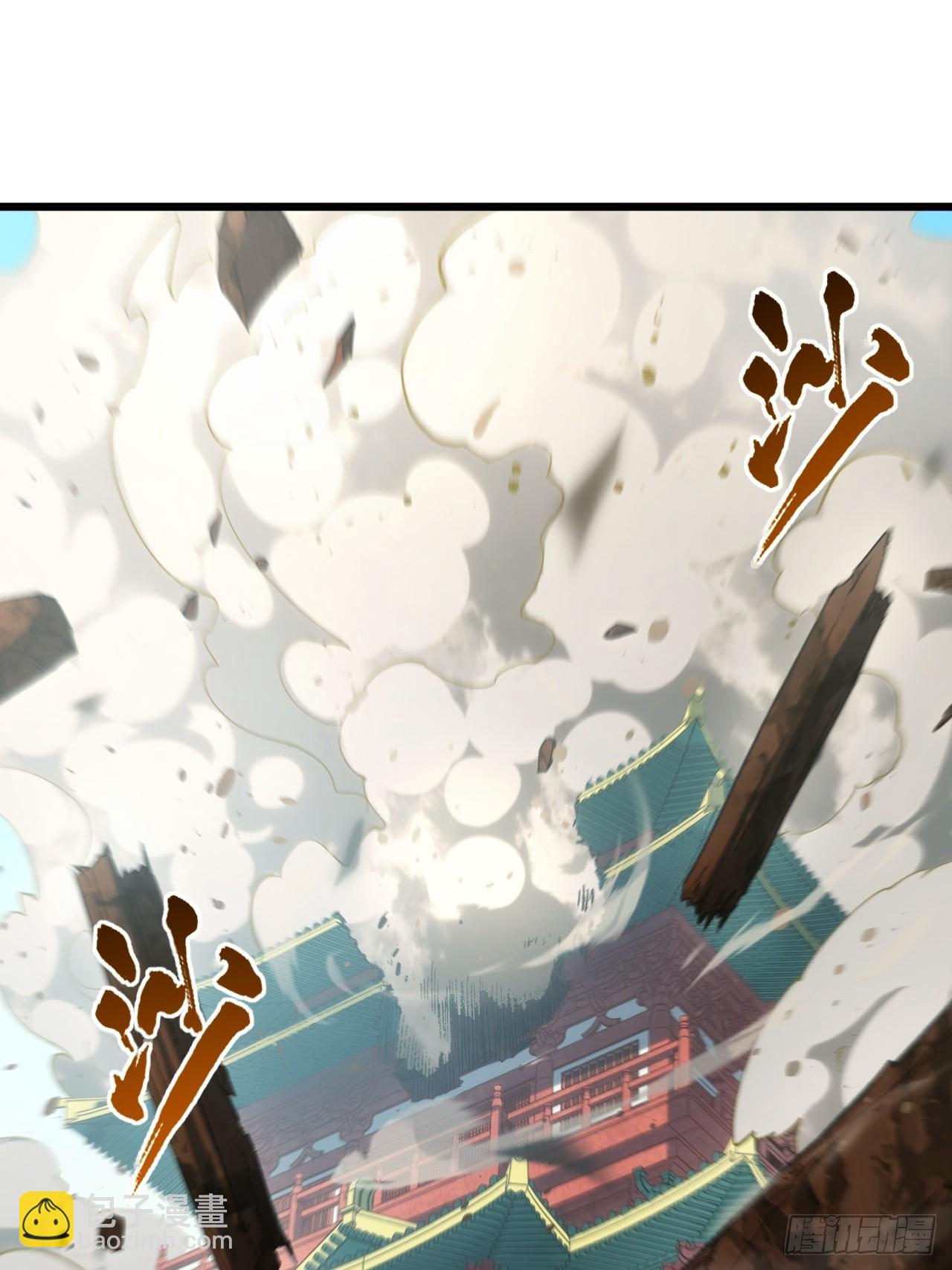 68.调集风林火山四卫(1/2)-第67话