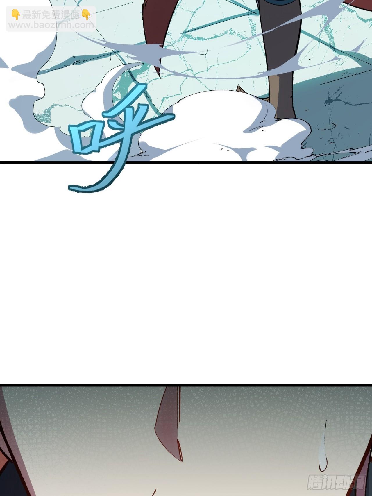 8.意外之喜(1/2)-第7话