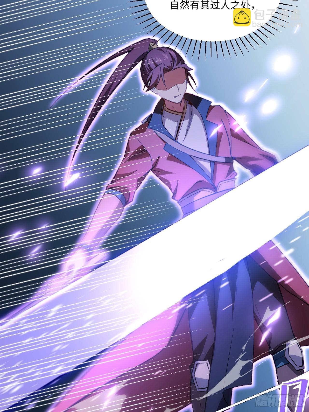 8.意外之喜(1/2)-第7话