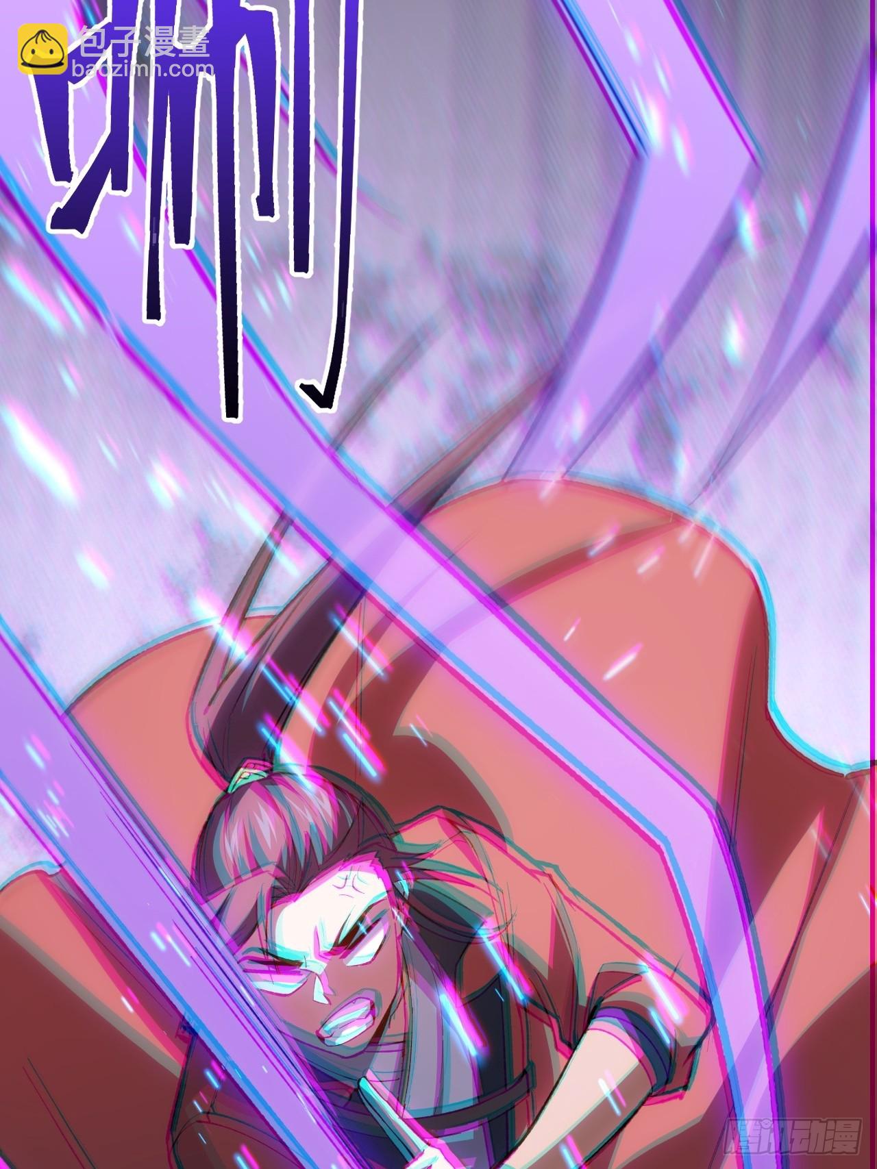 8.意外之喜(1/2)-第7话