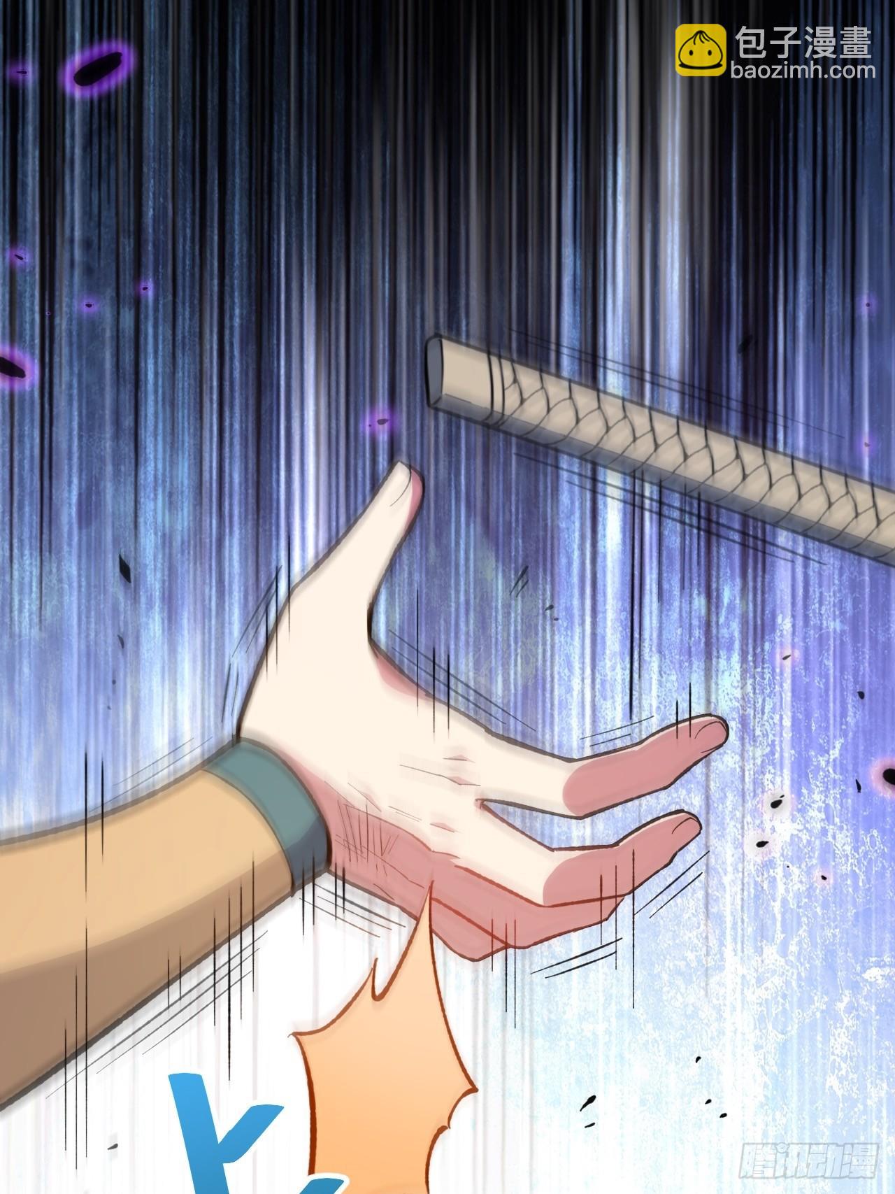 8.意外之喜(1/2)-第7话